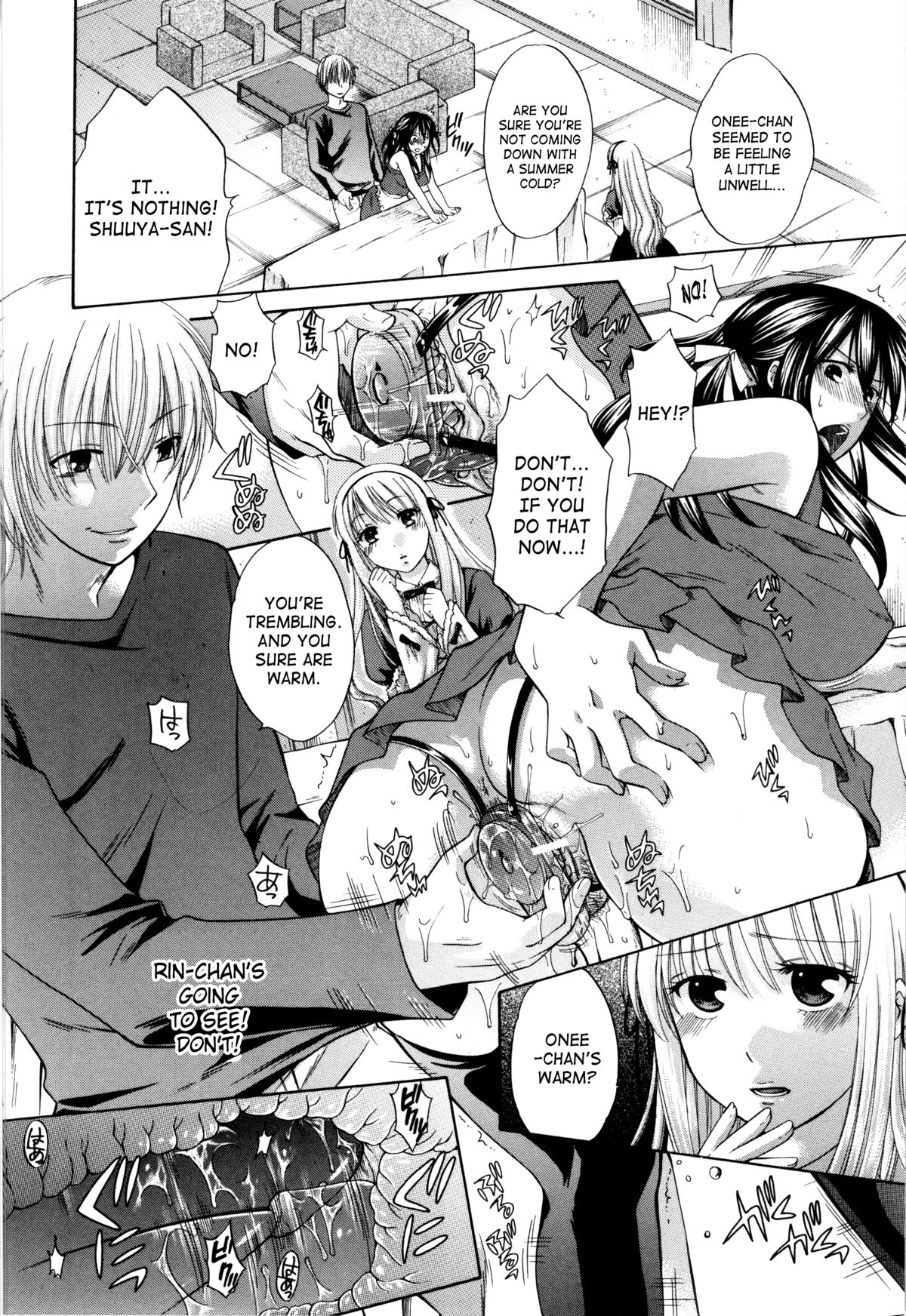 Hachigatu, Kanojo wa Uso wo tsuku. page 98