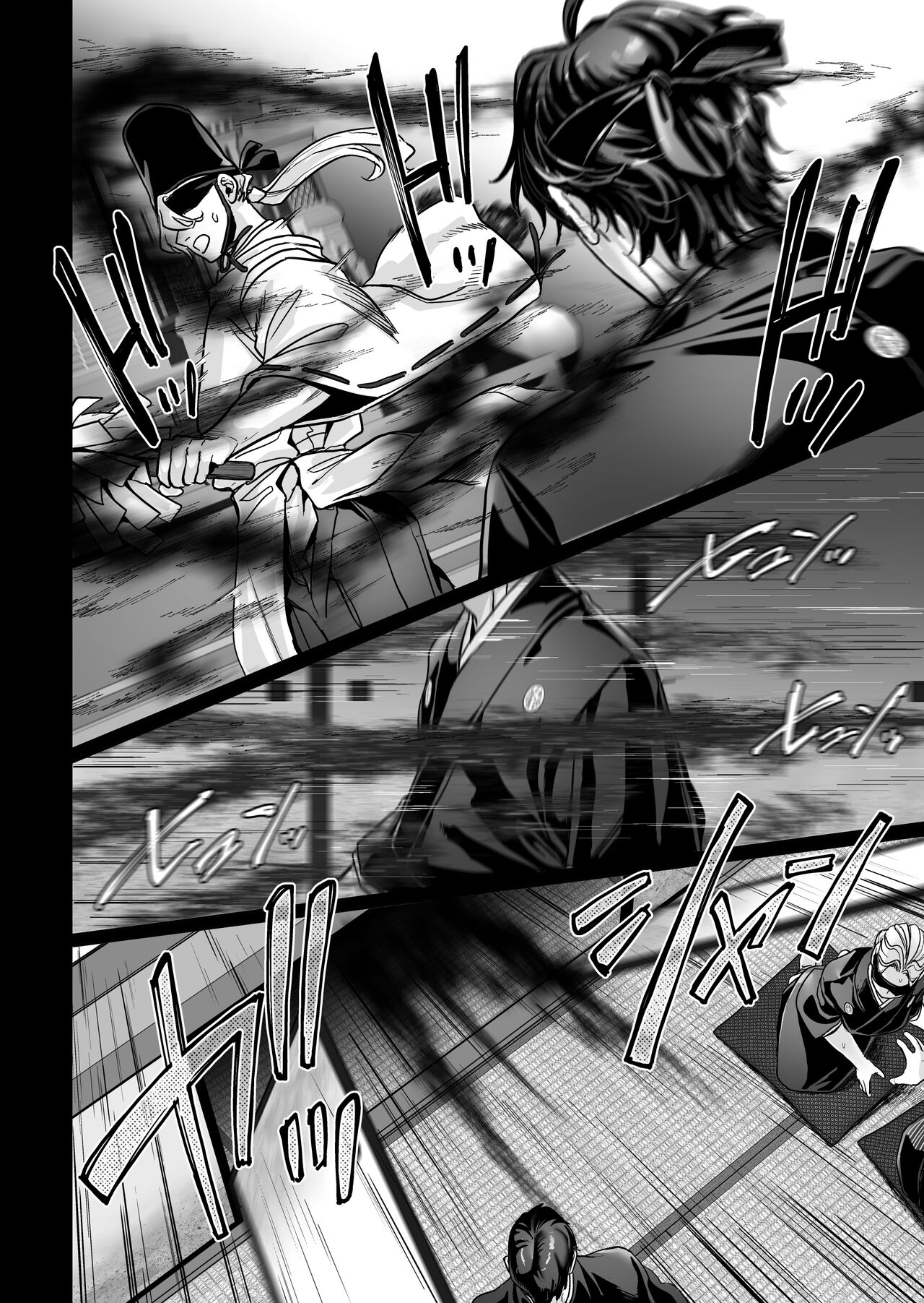 Hachisuga-ke no Kotoribako page 114