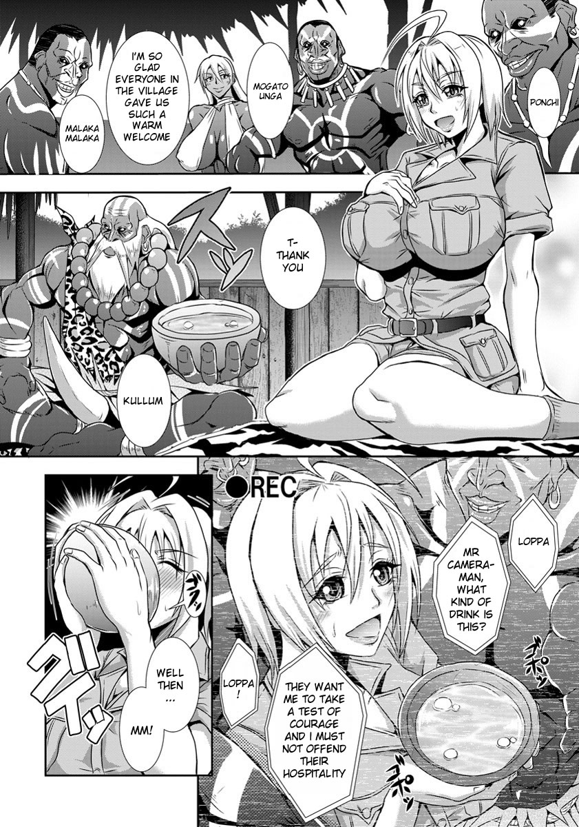 Hadaka no Makyou page 2