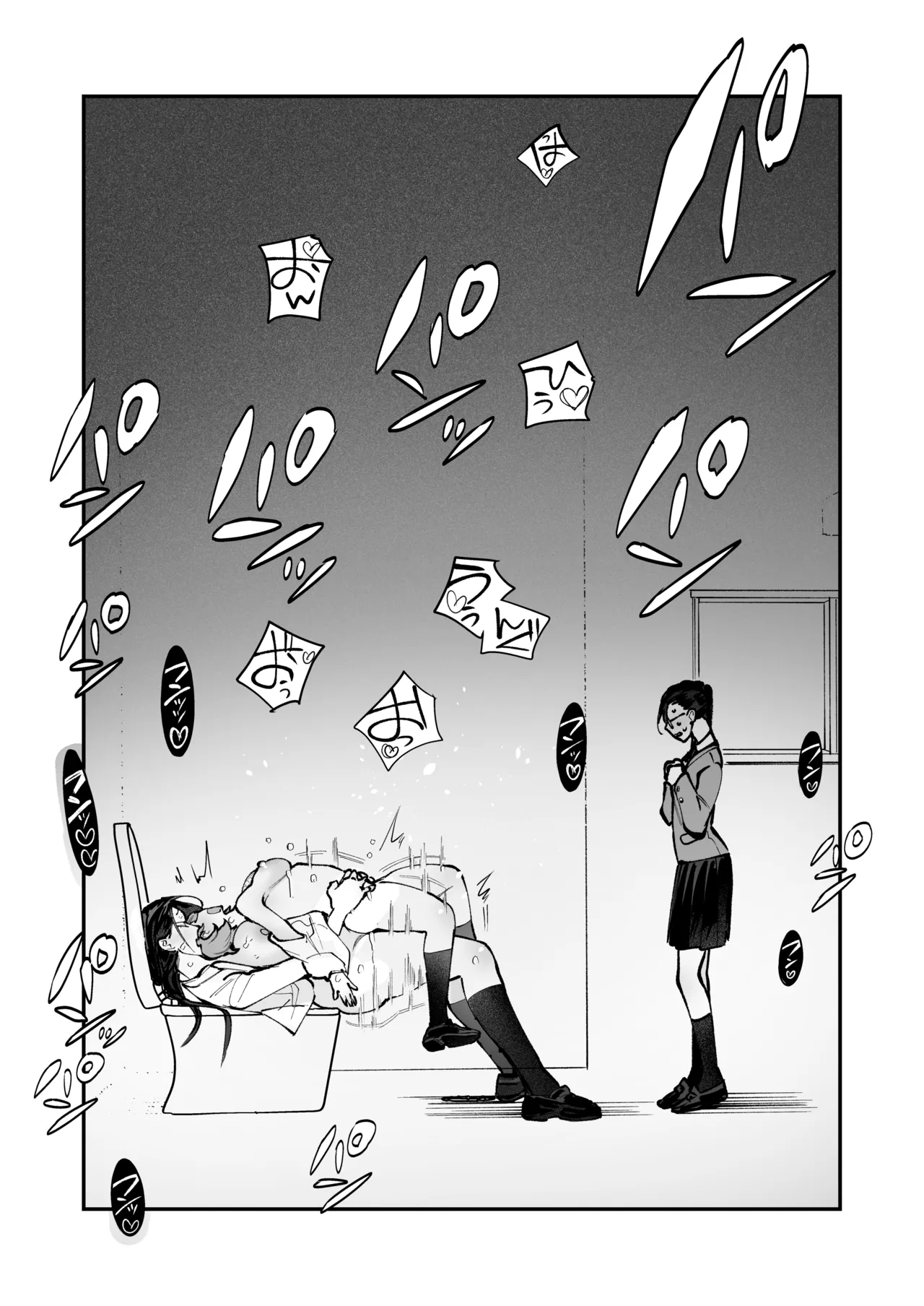 Haetate Futanari Haru, Kaitsuu-chuu page 65