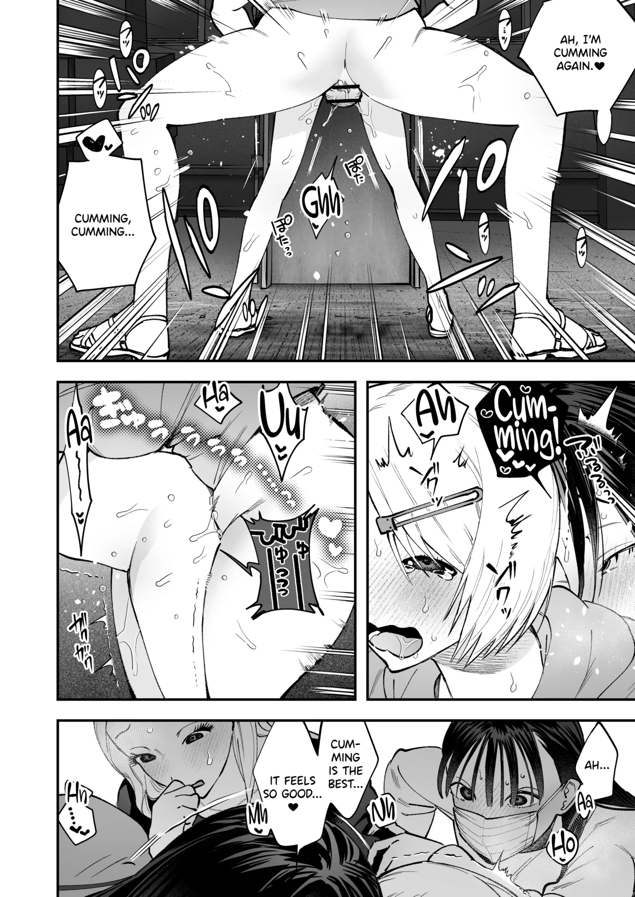 Haetate Futanari Haru, Kaitsuu-chuu. page 24