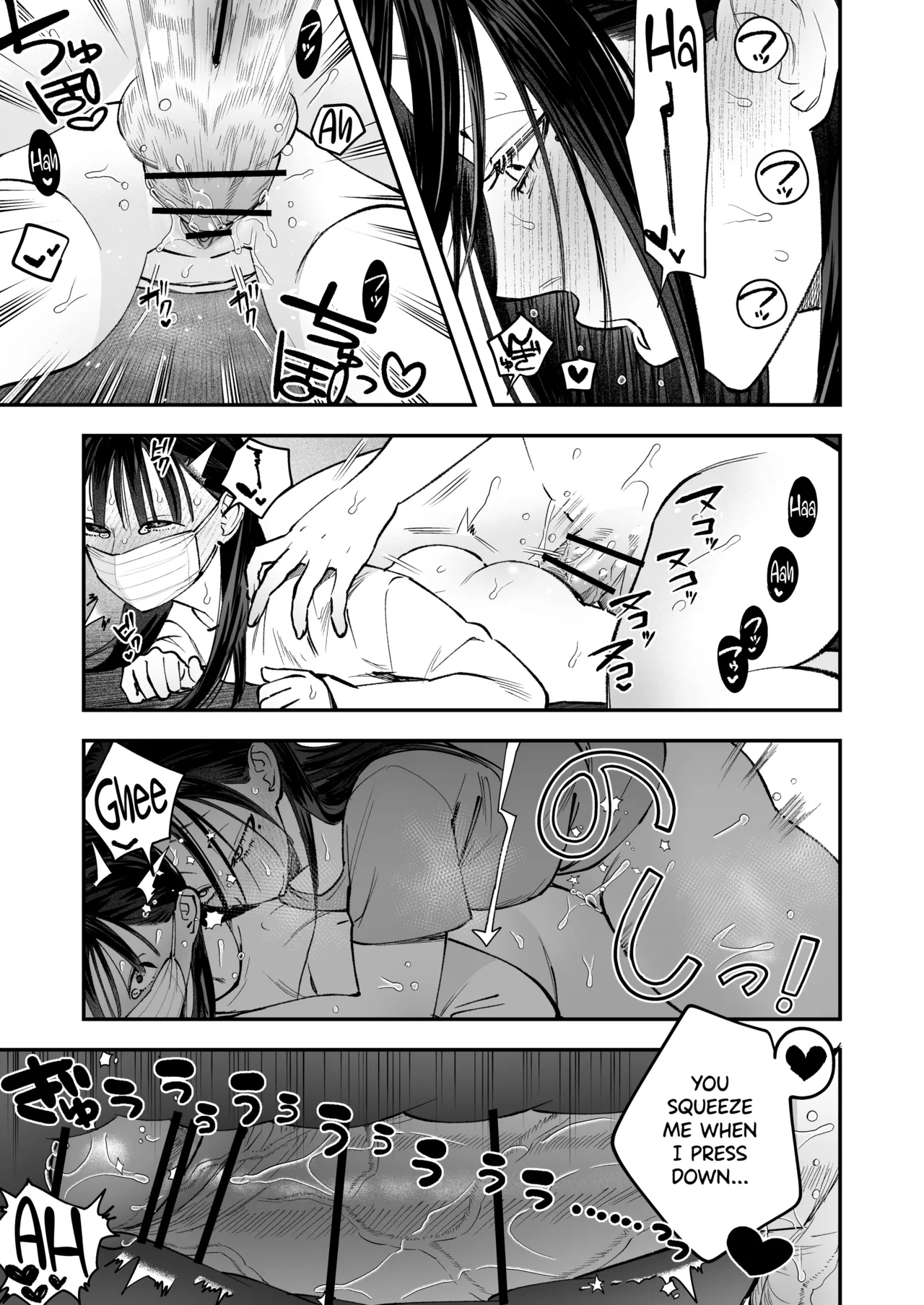 Haetate Futanari Haru, Kaitsuu-chuu. page 27