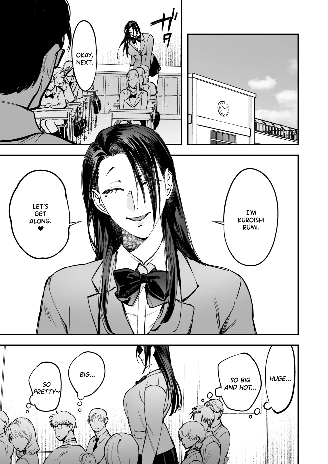 Haetate Futanari Haru, Kaitsuu-chuu. page 35