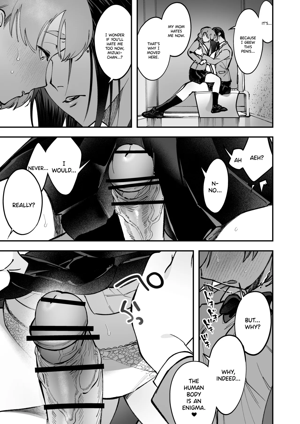 Haetate Futanari Haru, Kaitsuu-chuu. page 45
