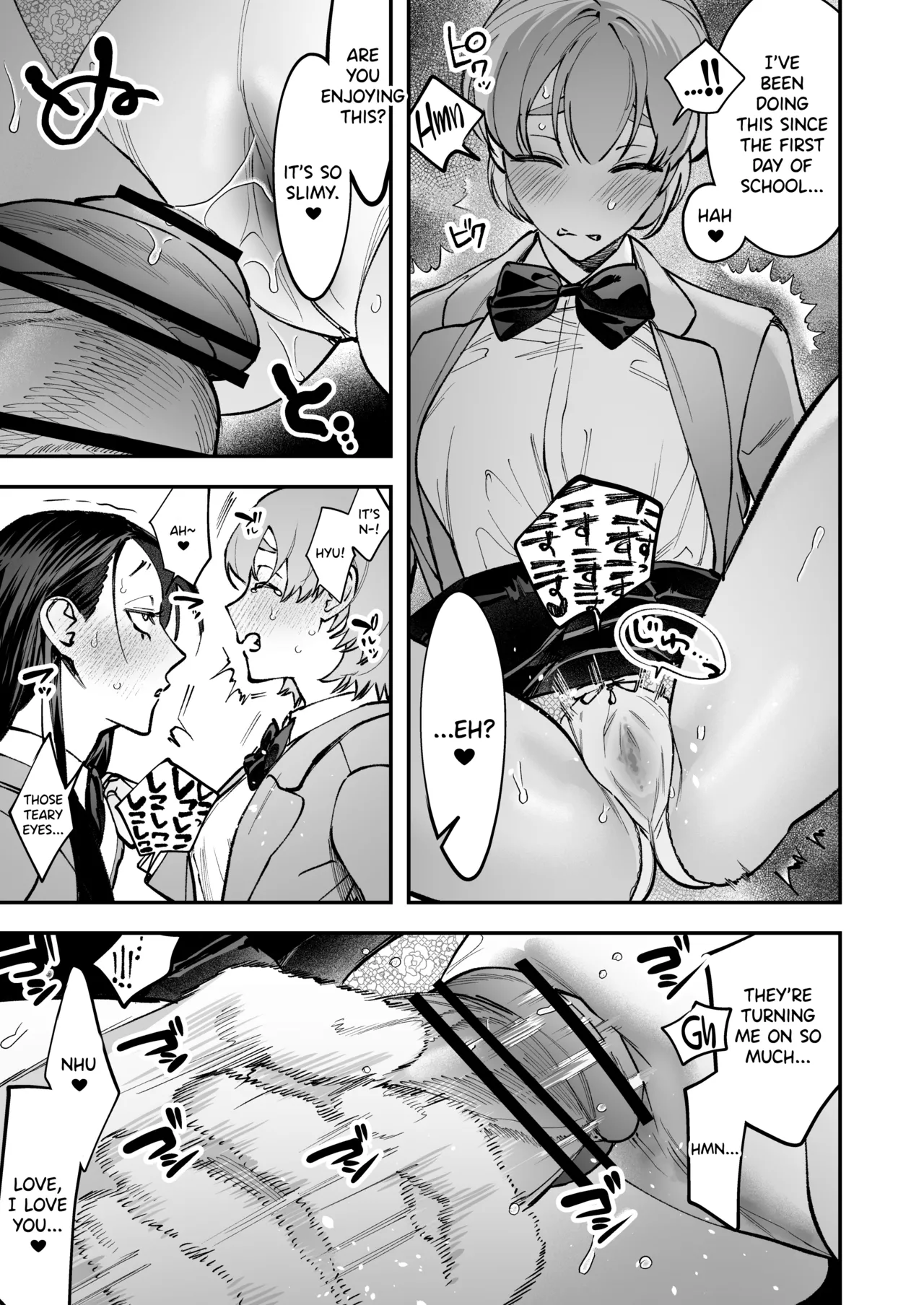 Haetate Futanari Haru, Kaitsuu-chuu. page 49