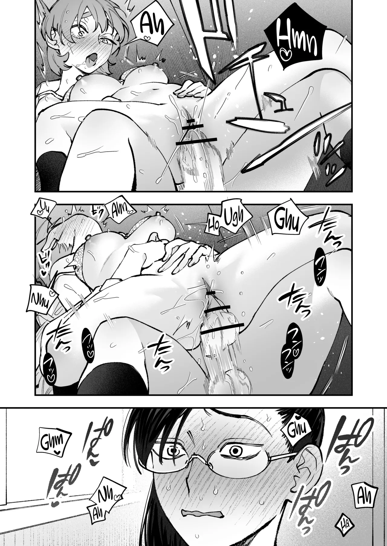 Haetate Futanari Haru, Kaitsuu-chuu. page 64