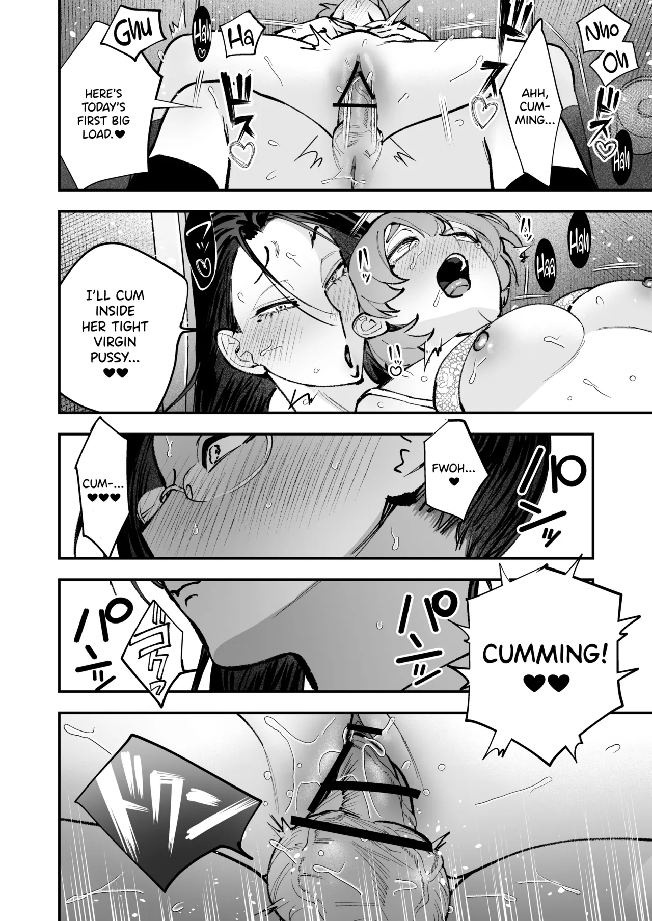 Haetate Futanari Haru, Kaitsuu-chuu. page 66
