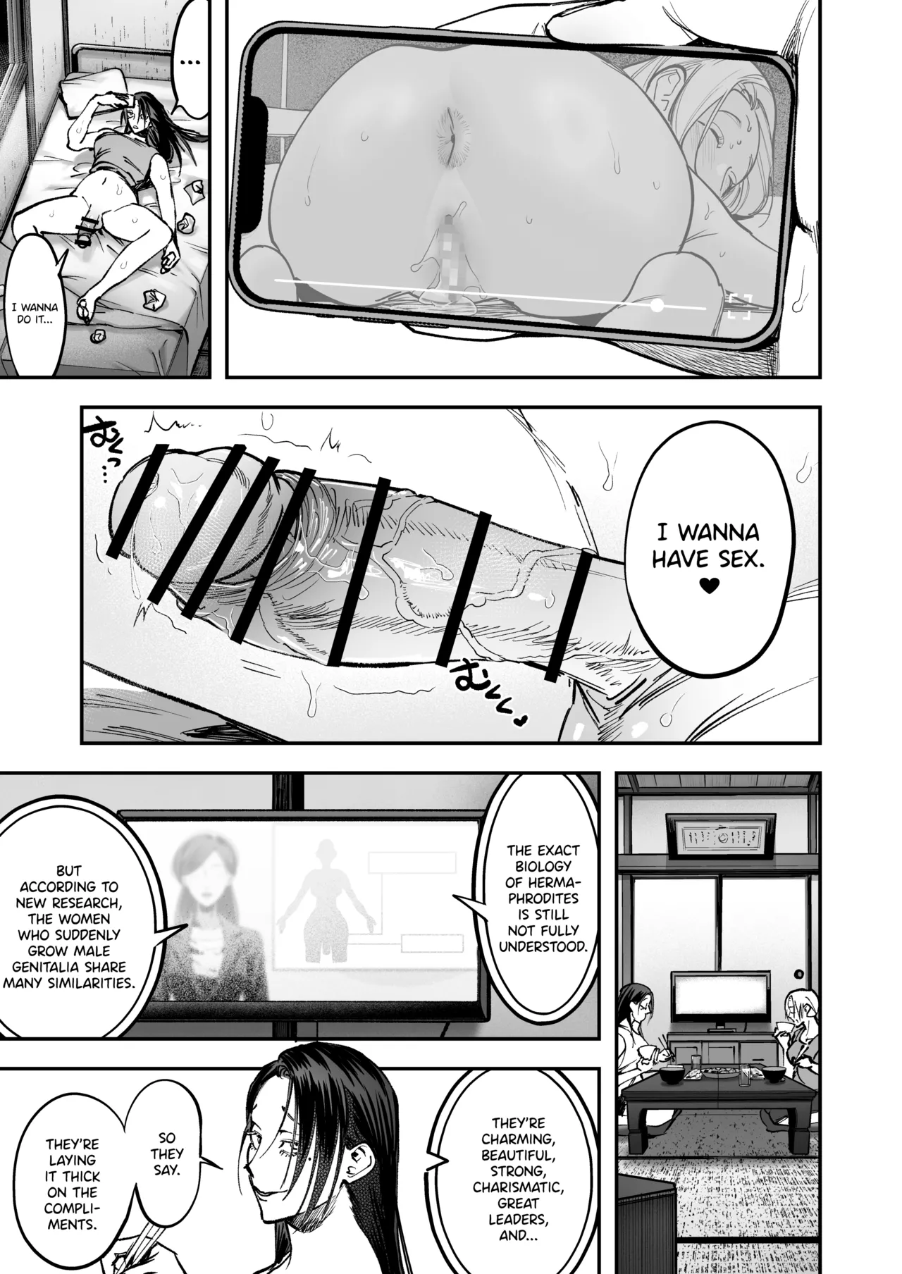 Haetate Futanari Haru, Kaitsuu-chuu. page 7