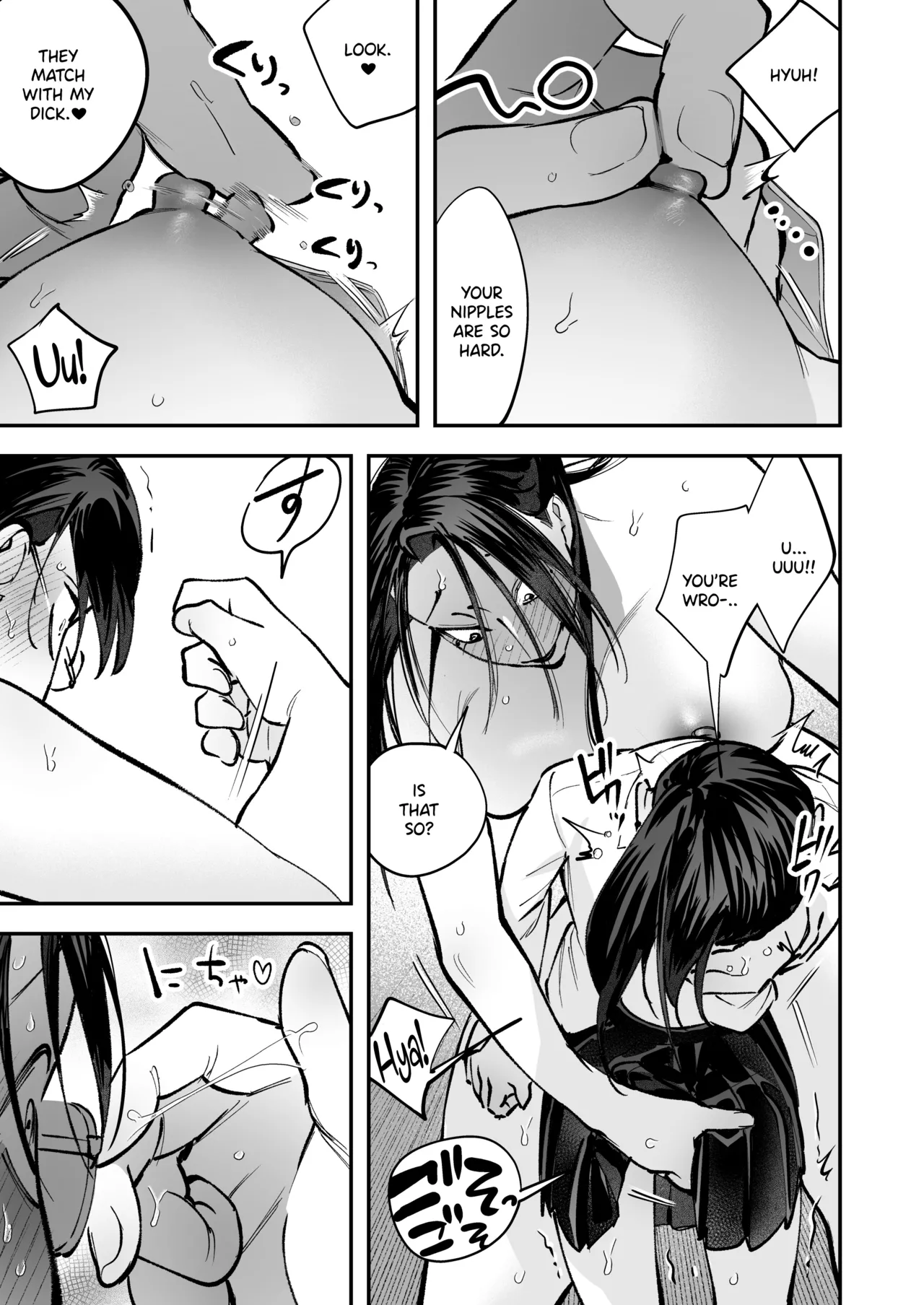 Haetate Futanari Haru, Kaitsuu-chuu. page 73