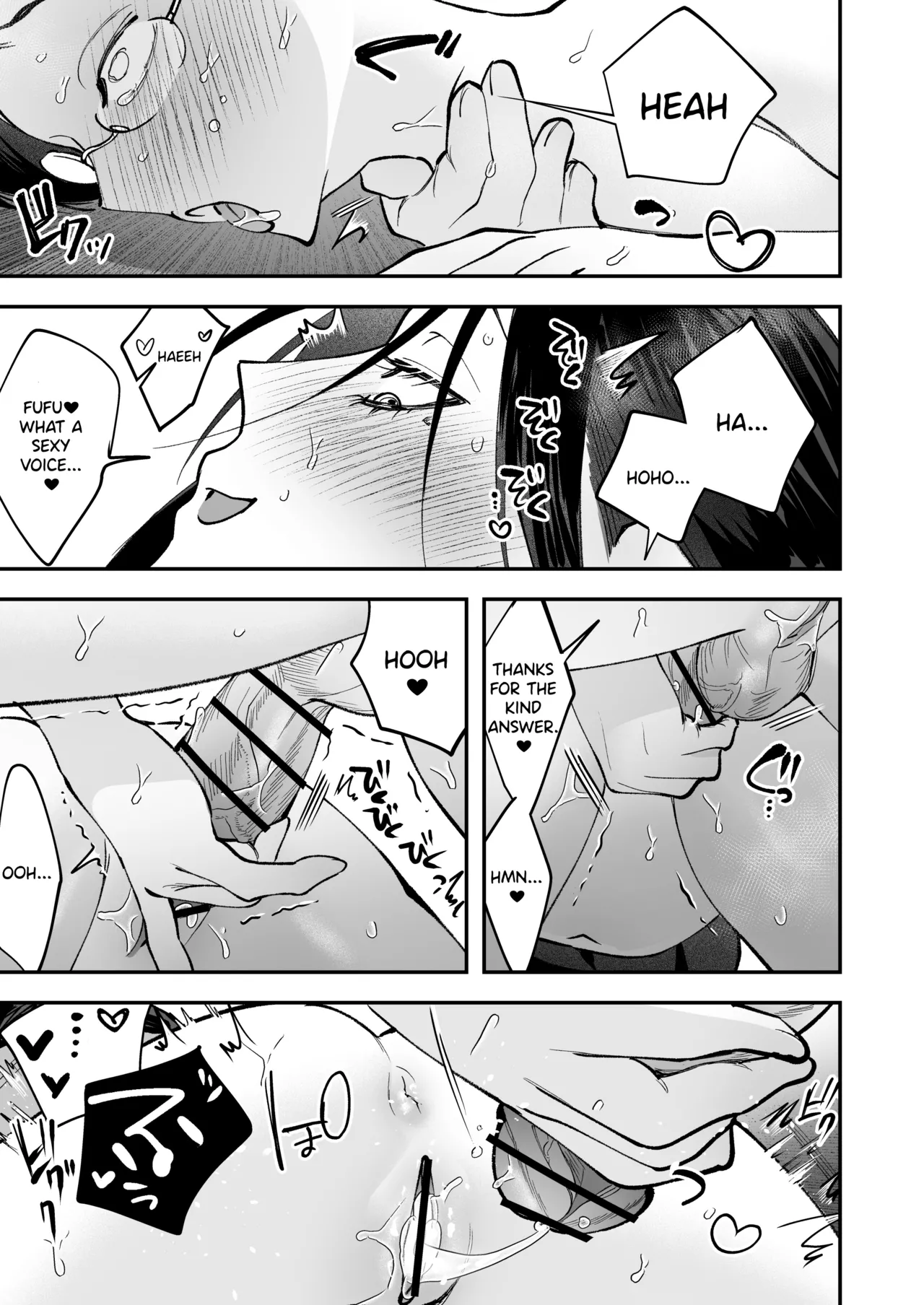 Haetate Futanari Haru, Kaitsuu-chuu. page 83