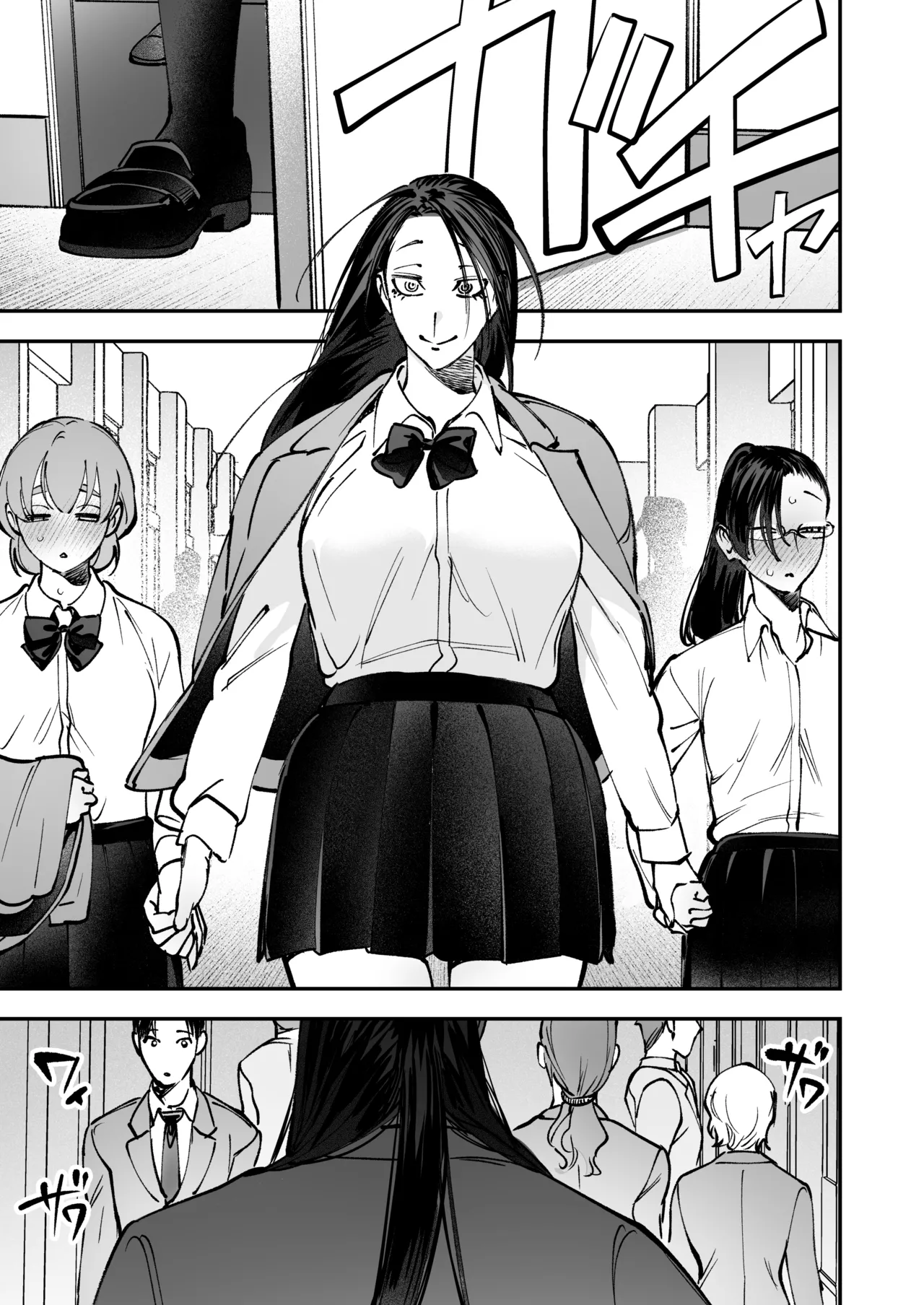 Haetate Futanari Haru, Kaitsuu-chuu. page 85