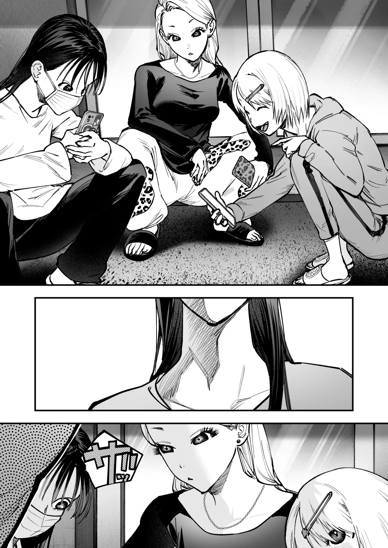Haetate Futanari Haru, Kaitsuu-chuu. page 9