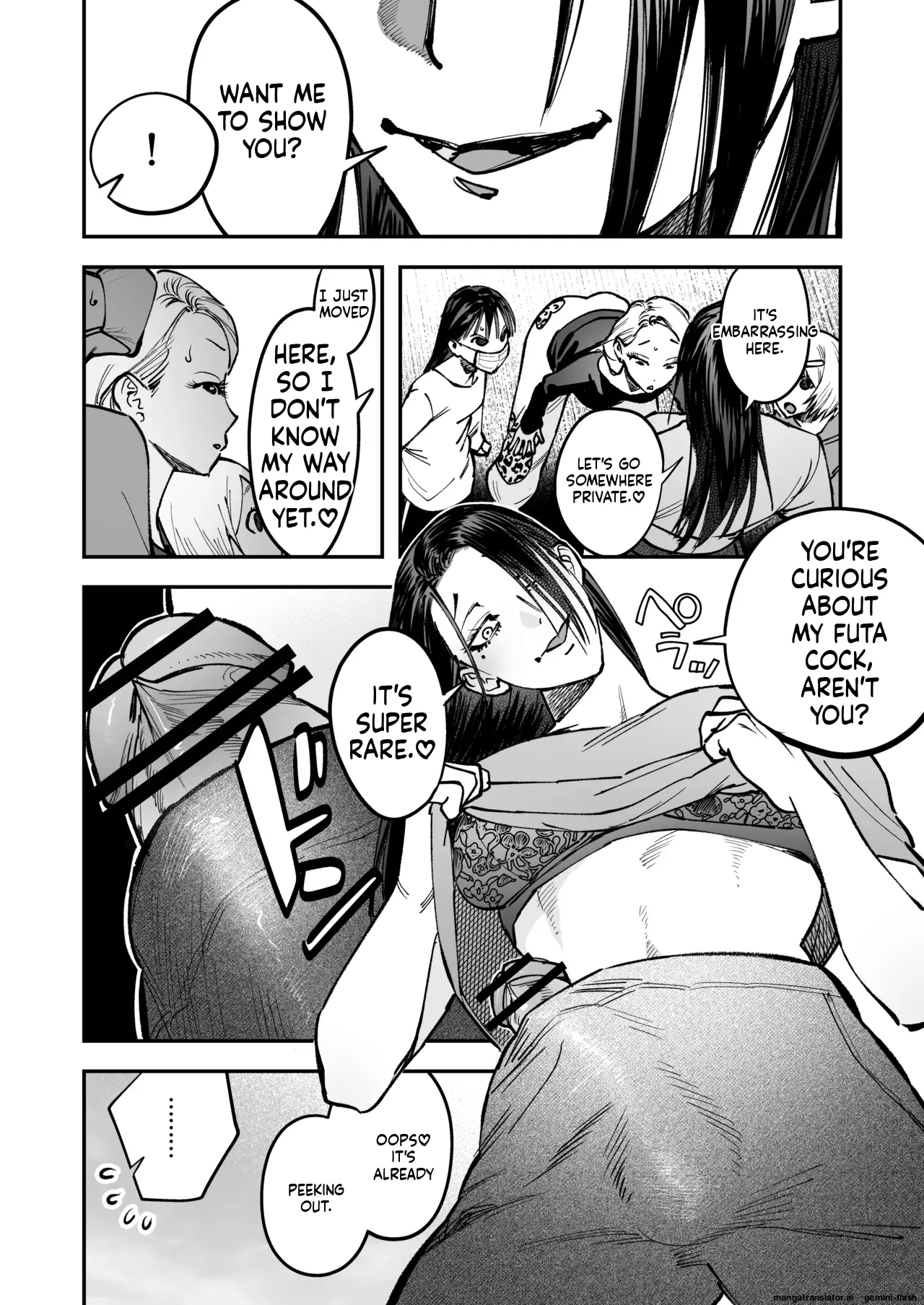 Haetate Futanari Haru, Kaitsuu-chuu. page 12