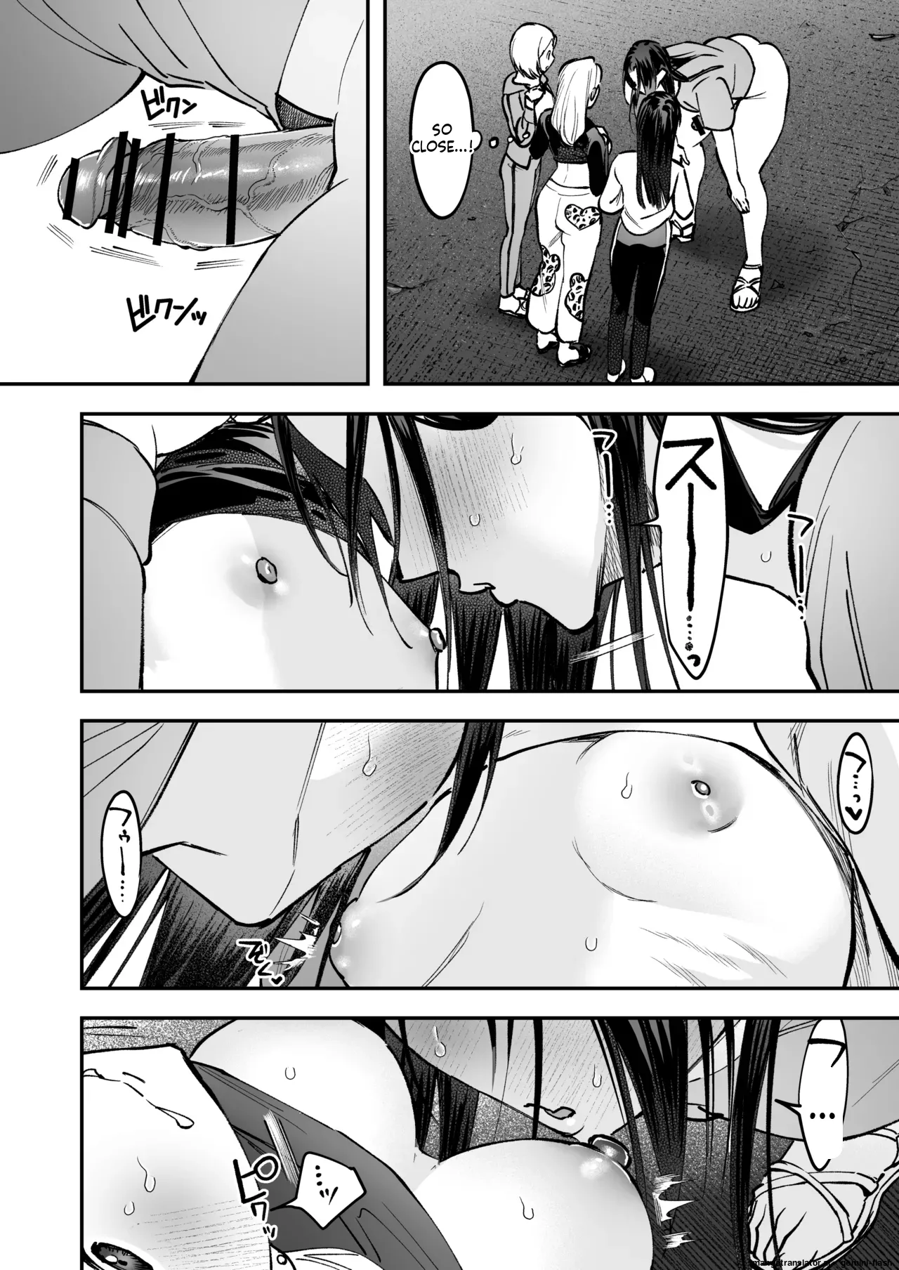 Haetate Futanari Haru, Kaitsuu-chuu. page 16