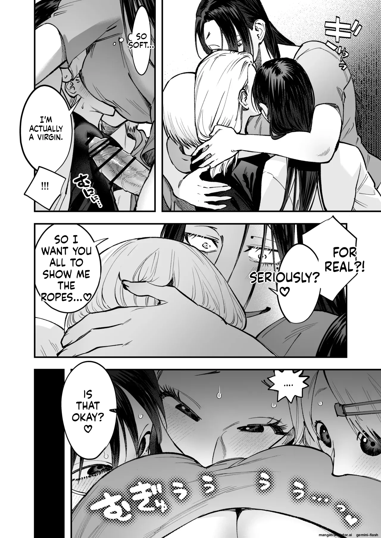 Haetate Futanari Haru, Kaitsuu-chuu. page 18