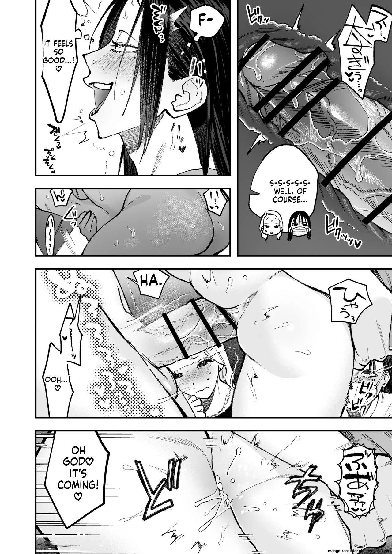 Haetate Futanari Haru, Kaitsuu-chuu. page 20