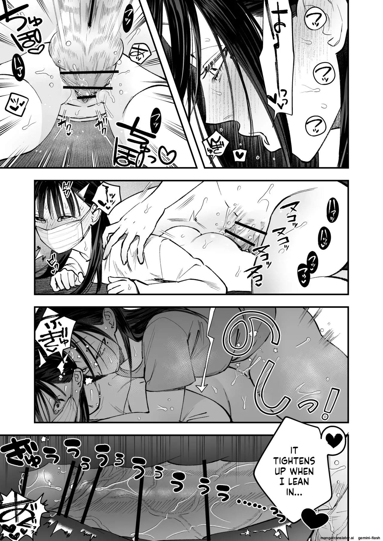 Haetate Futanari Haru, Kaitsuu-chuu. page 27