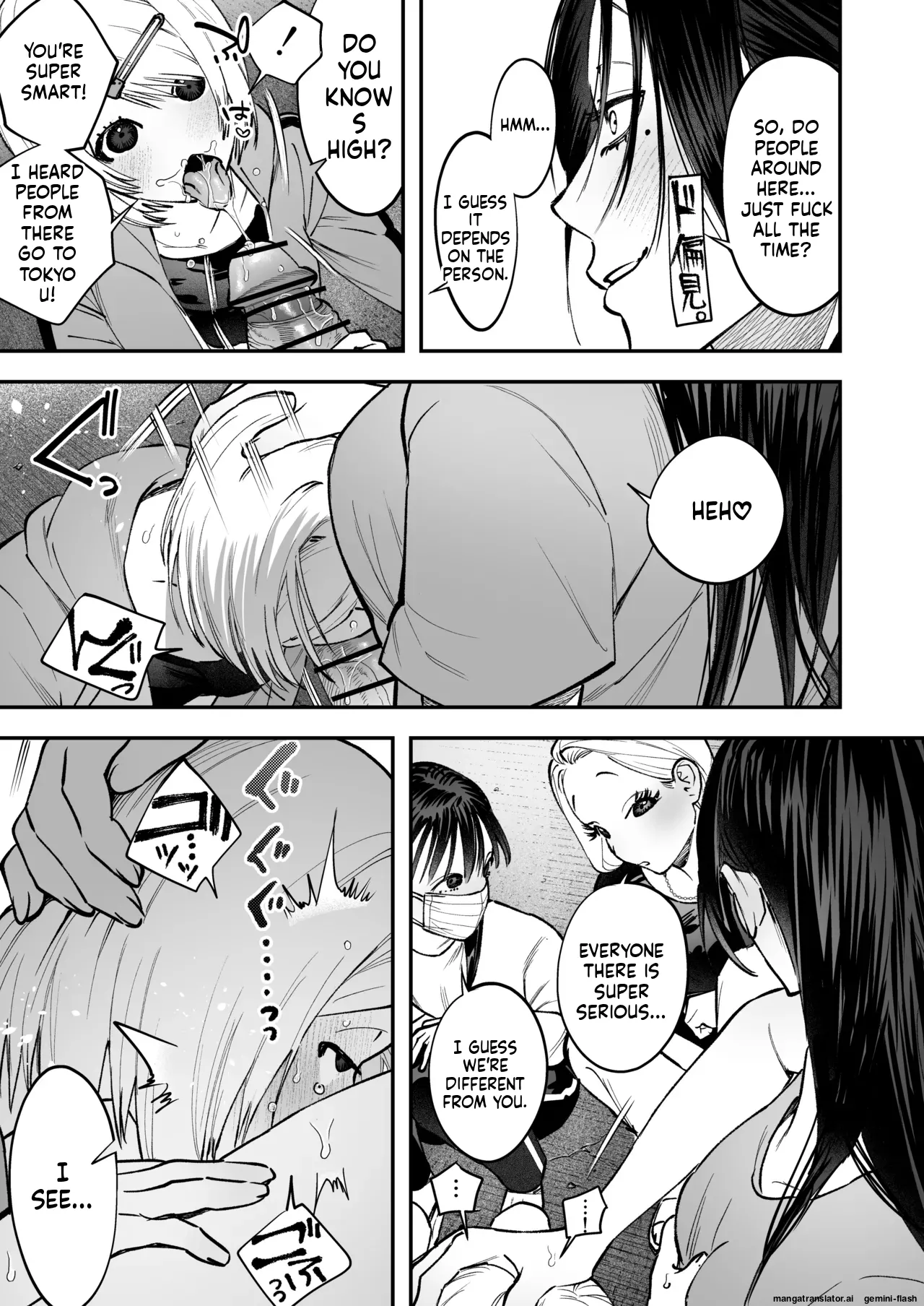 Haetate Futanari Haru, Kaitsuu-chuu. page 33