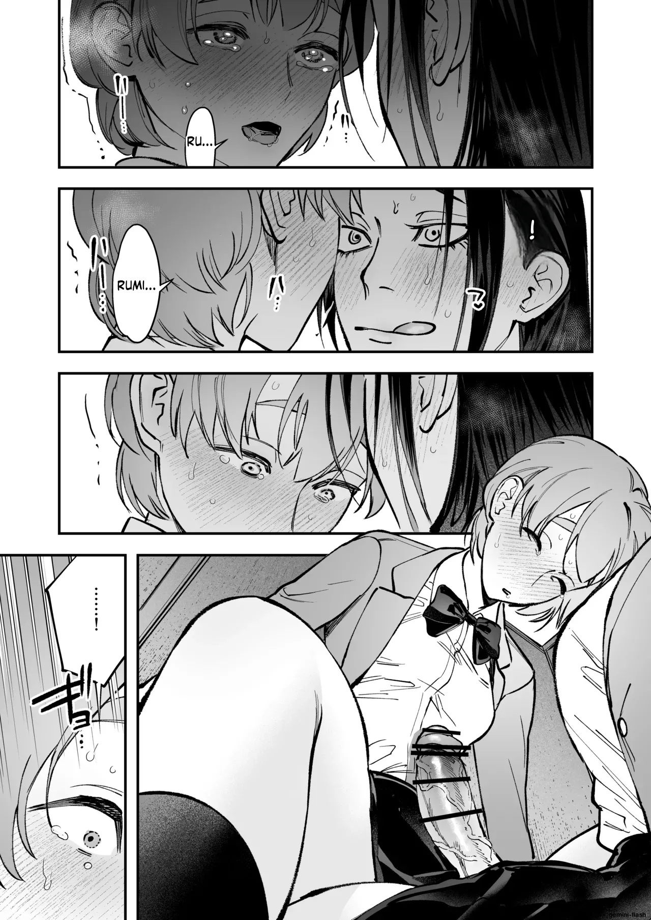 Haetate Futanari Haru, Kaitsuu-chuu. page 44