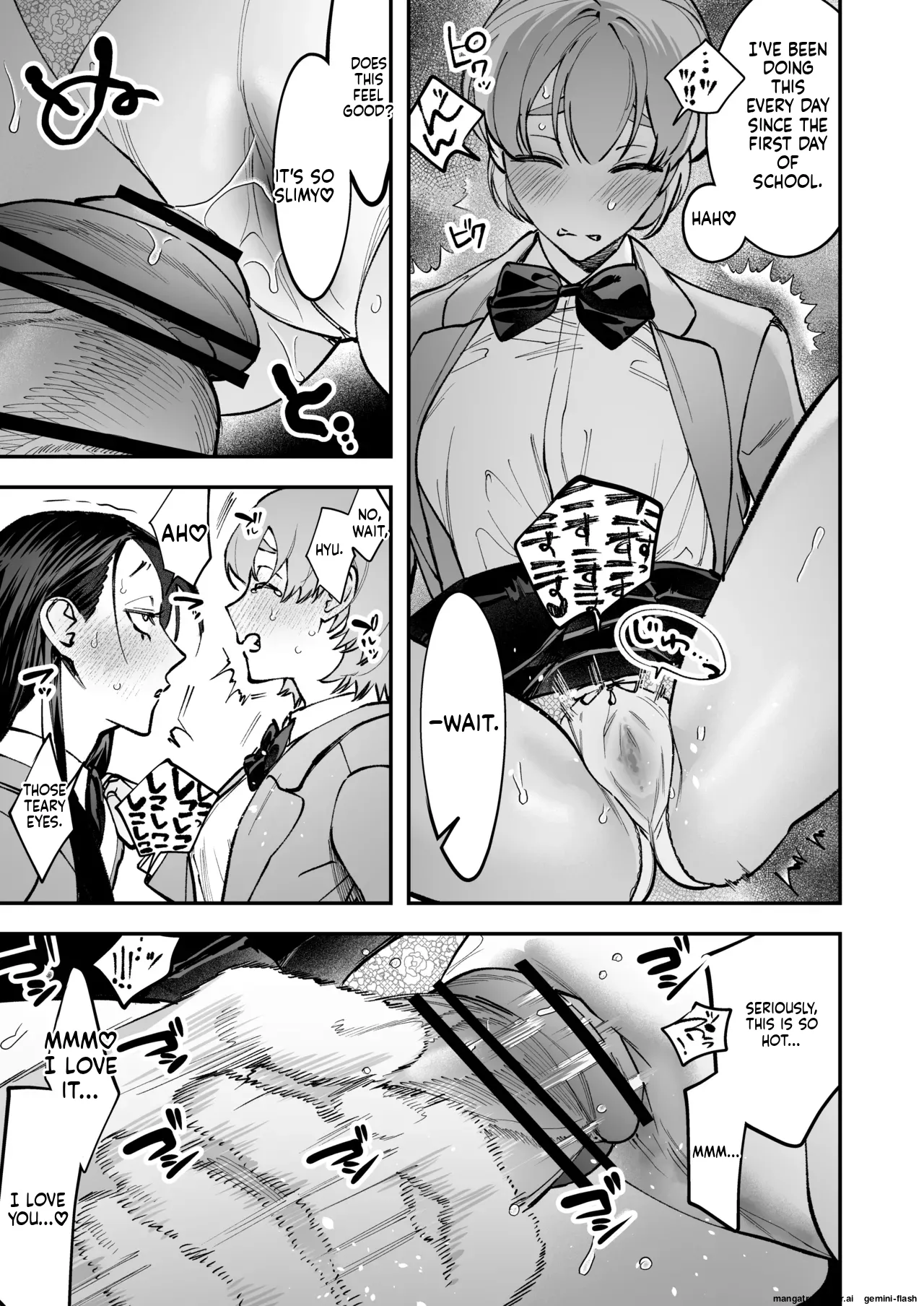 Haetate Futanari Haru, Kaitsuu-chuu. page 49