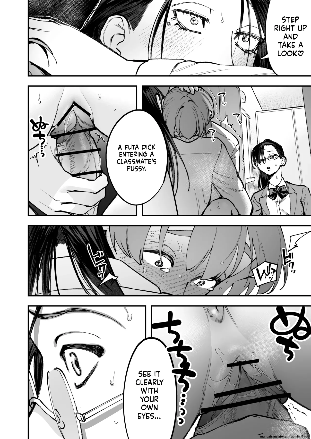 Haetate Futanari Haru, Kaitsuu-chuu. page 58