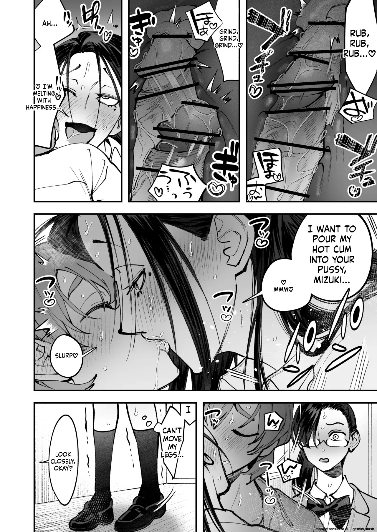 Haetate Futanari Haru, Kaitsuu-chuu. page 62