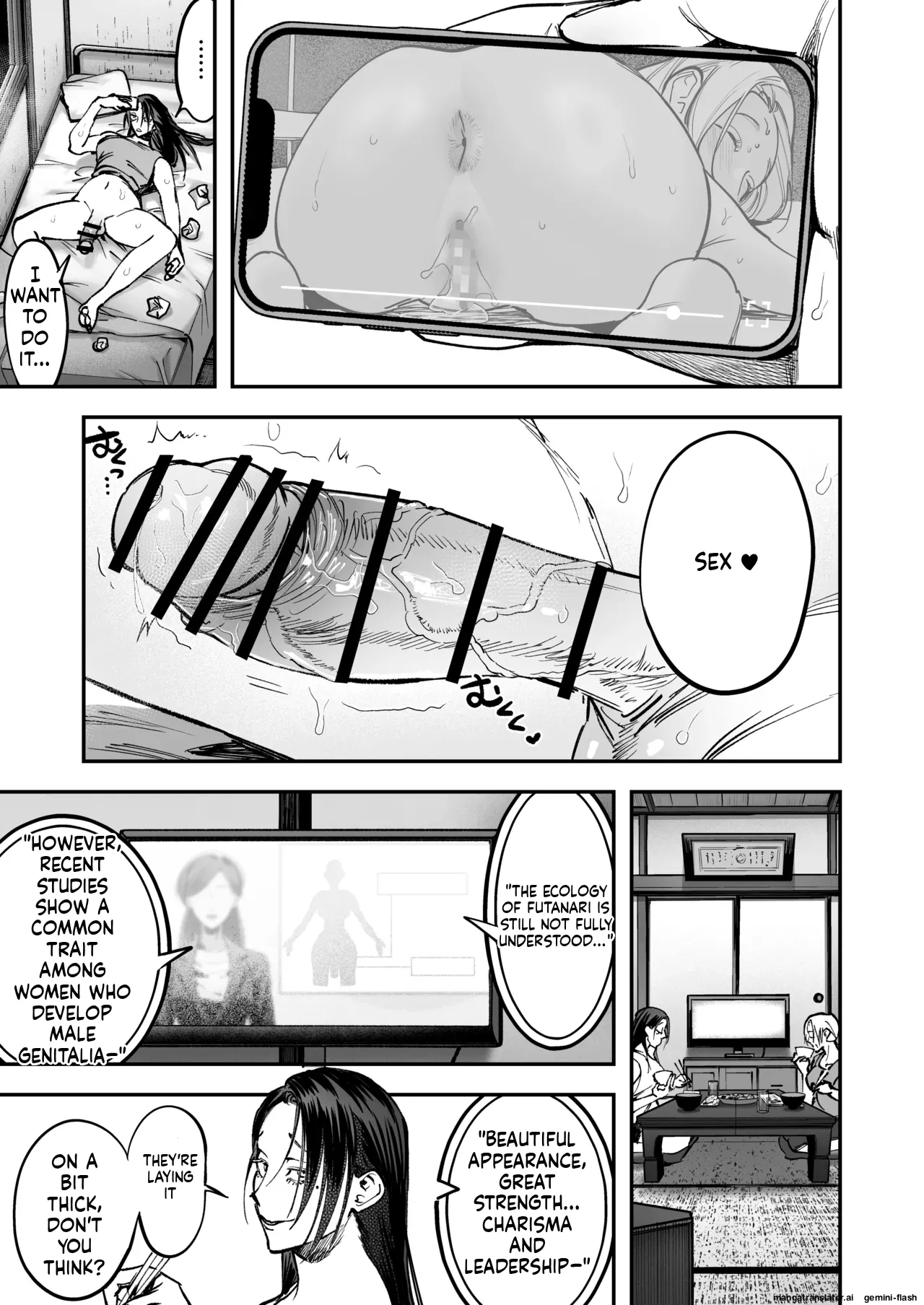Haetate Futanari Haru, Kaitsuu-chuu. page 7