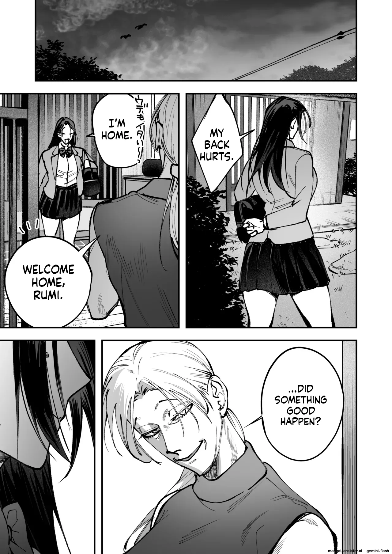 Haetate Futanari Haru, Kaitsuu-chuu. page 87