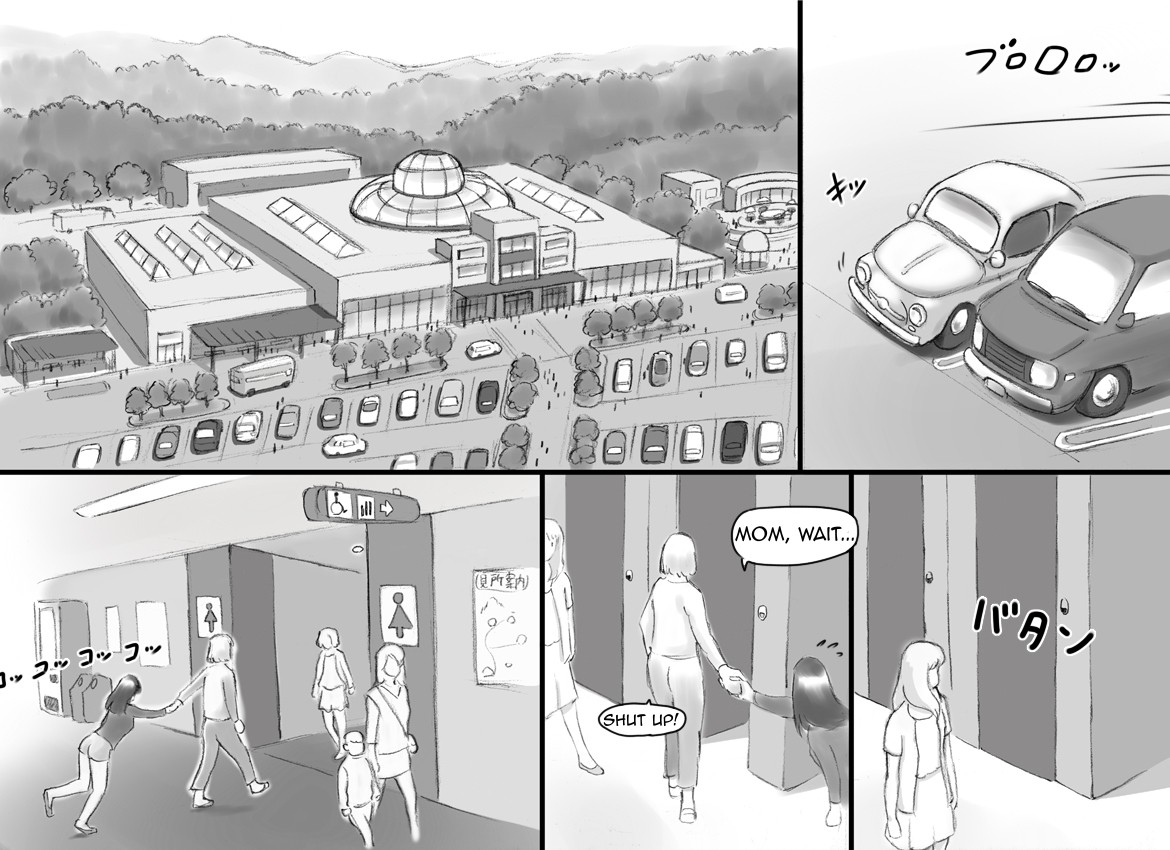 Haeteru Oyako Futanari Journey page 12