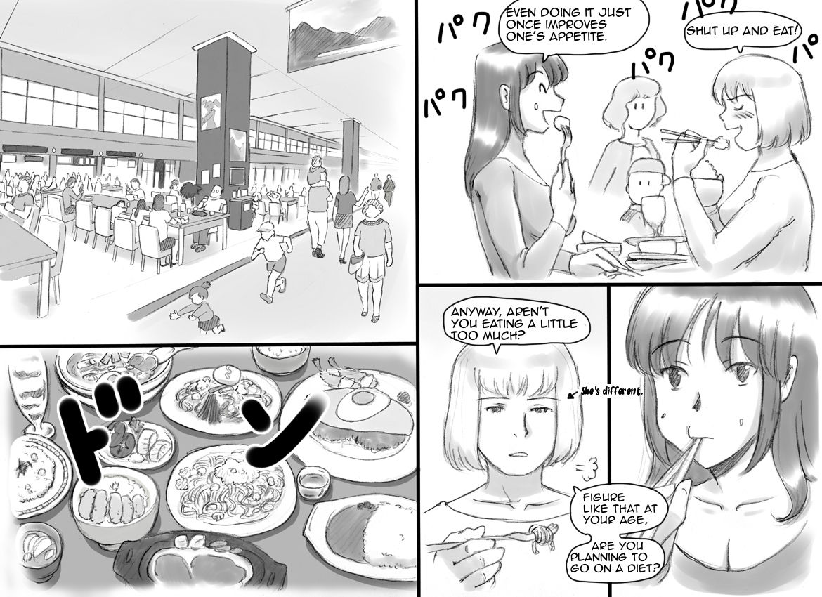 Haeteru Oyako Futanari Journey page 20