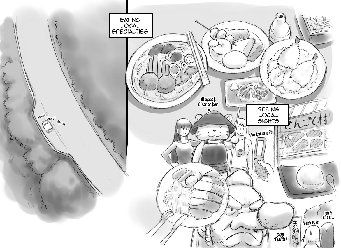 Haeteru Oyako Futanari Journey page 32