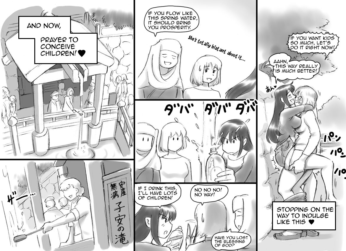 Haeteru Oyako Futanari Journey page 33