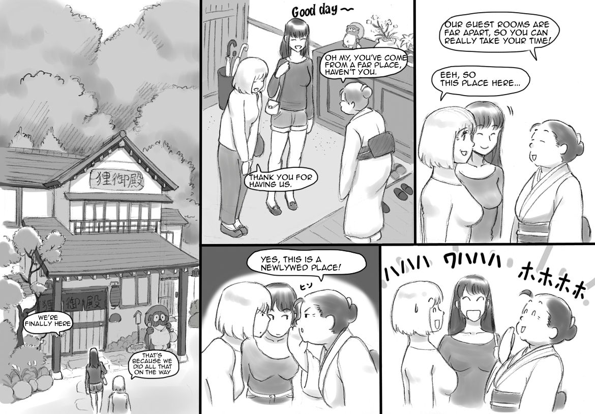 Haeteru Oyako Futanari Journey page 34