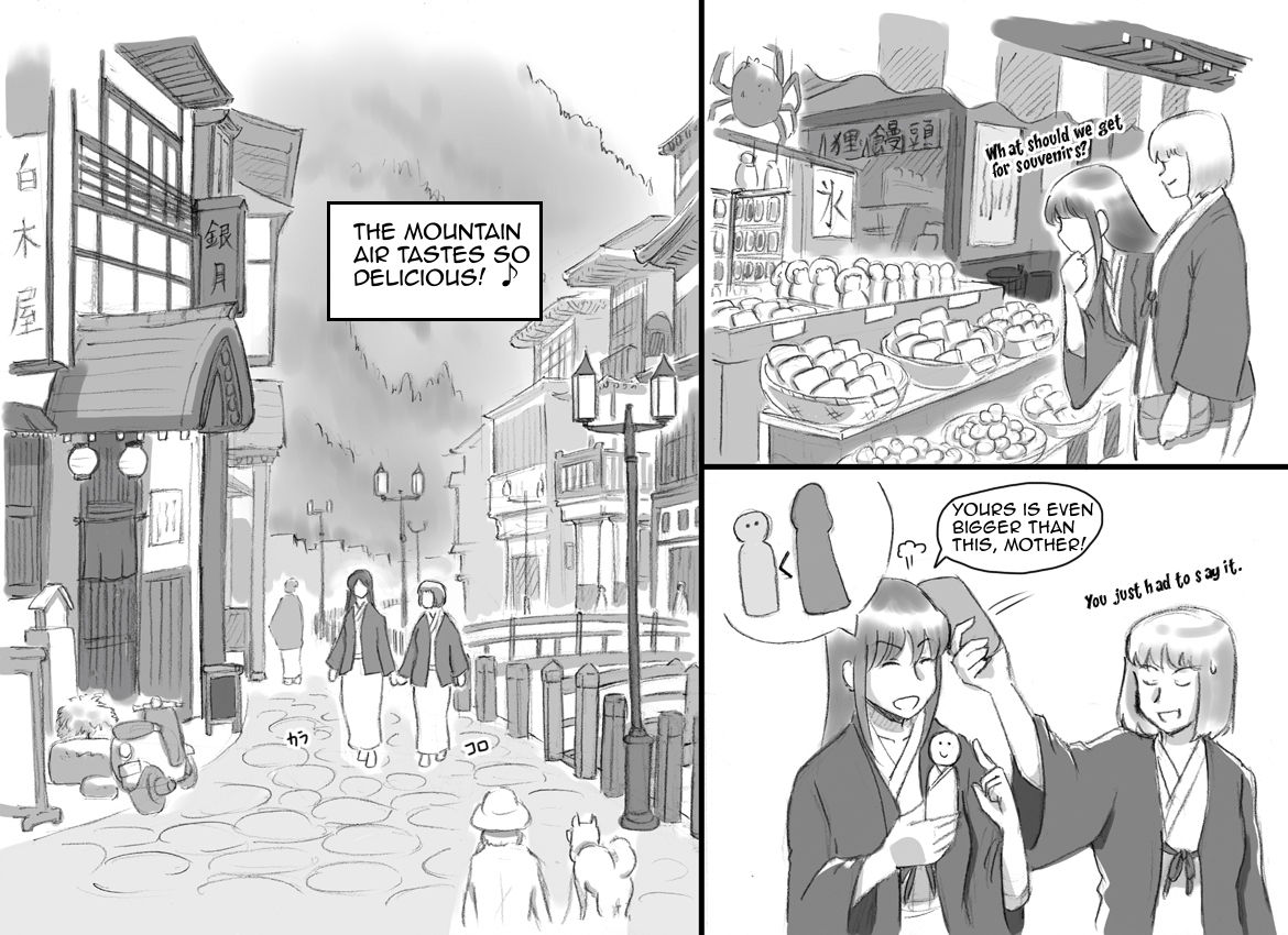 Haeteru Oyako Futanari Journey page 37