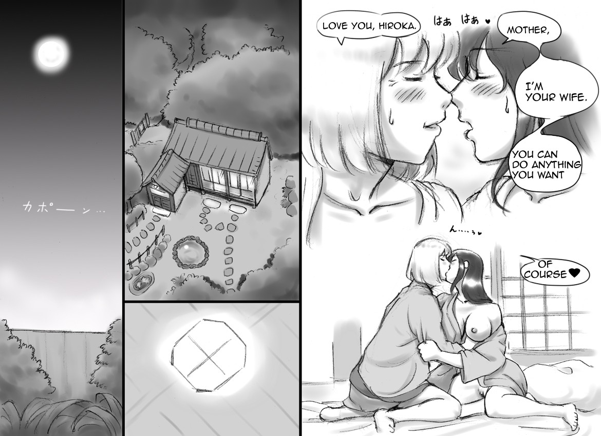 Haeteru Oyako Futanari Journey page 46