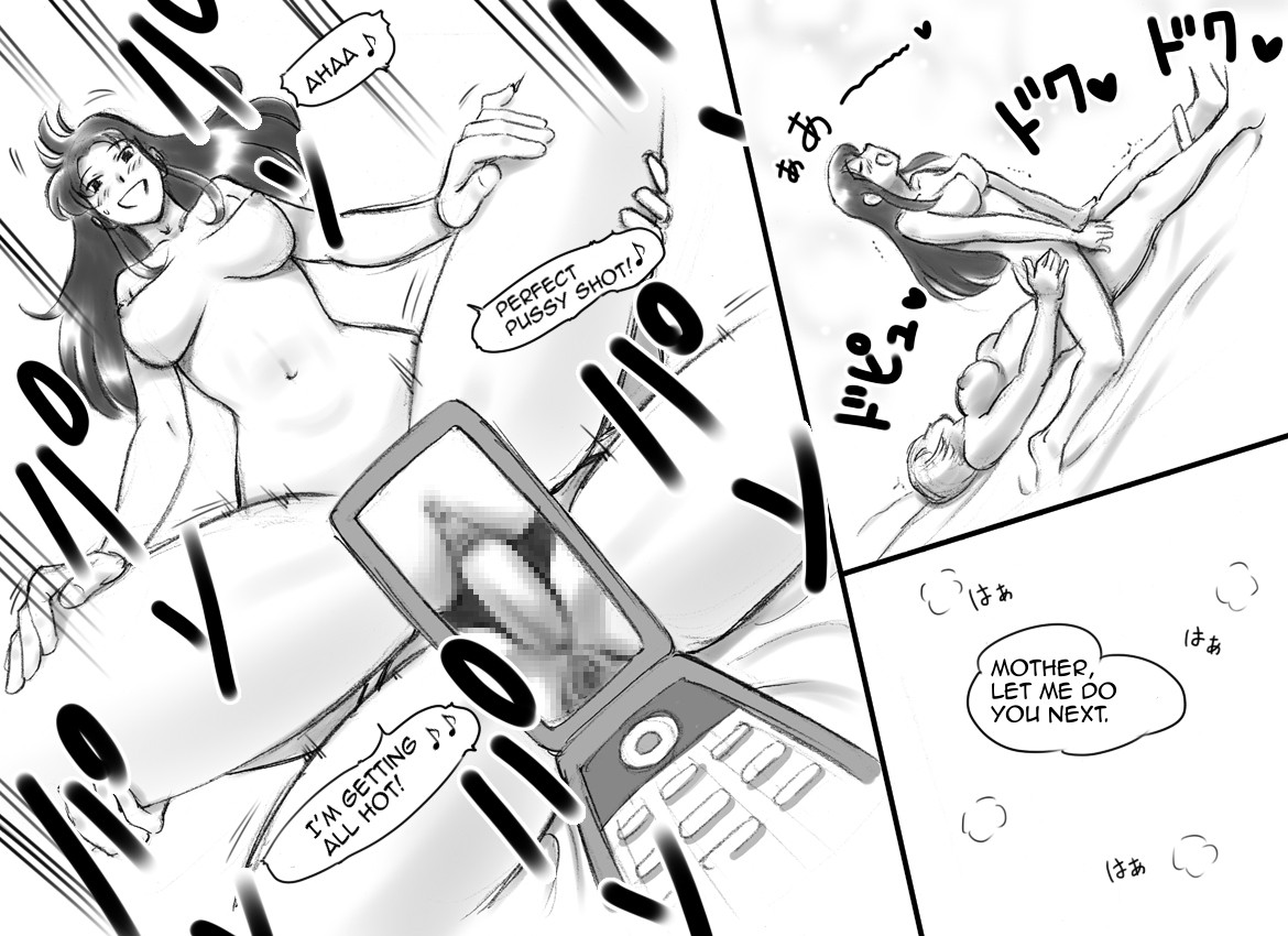 Haeteru Oyako Futanari Journey page 50