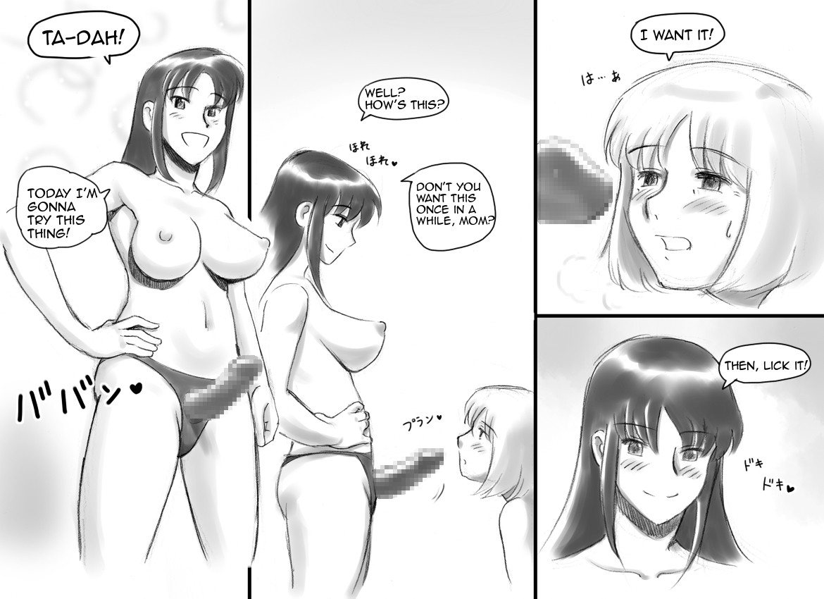 Haeteru Oyako Futanari Journey page 52