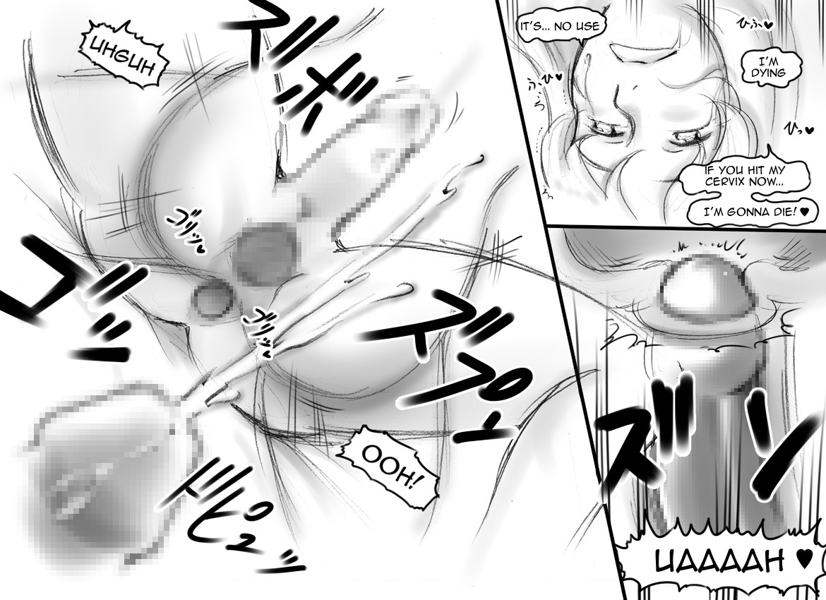 Haeteru Oyako Futanari Journey page 60