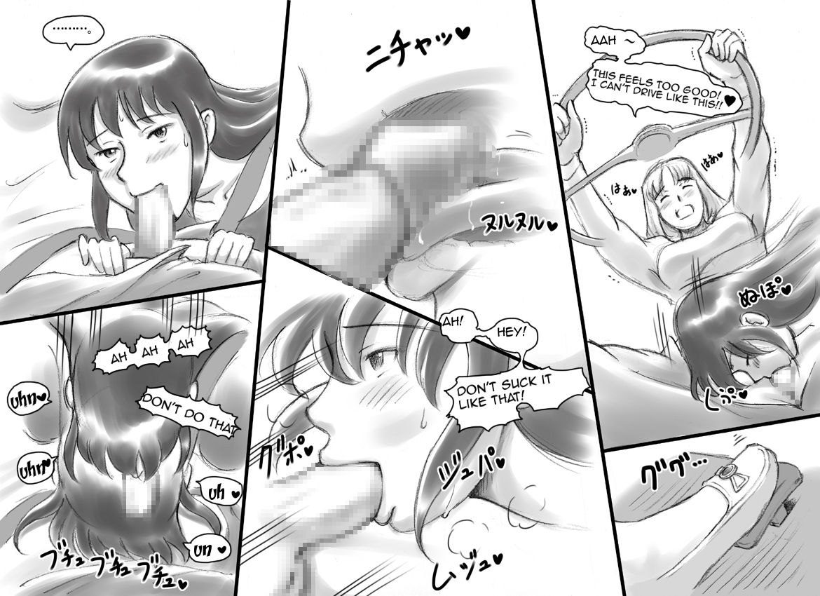 Haeteru Oyako Futanari Journey page 8