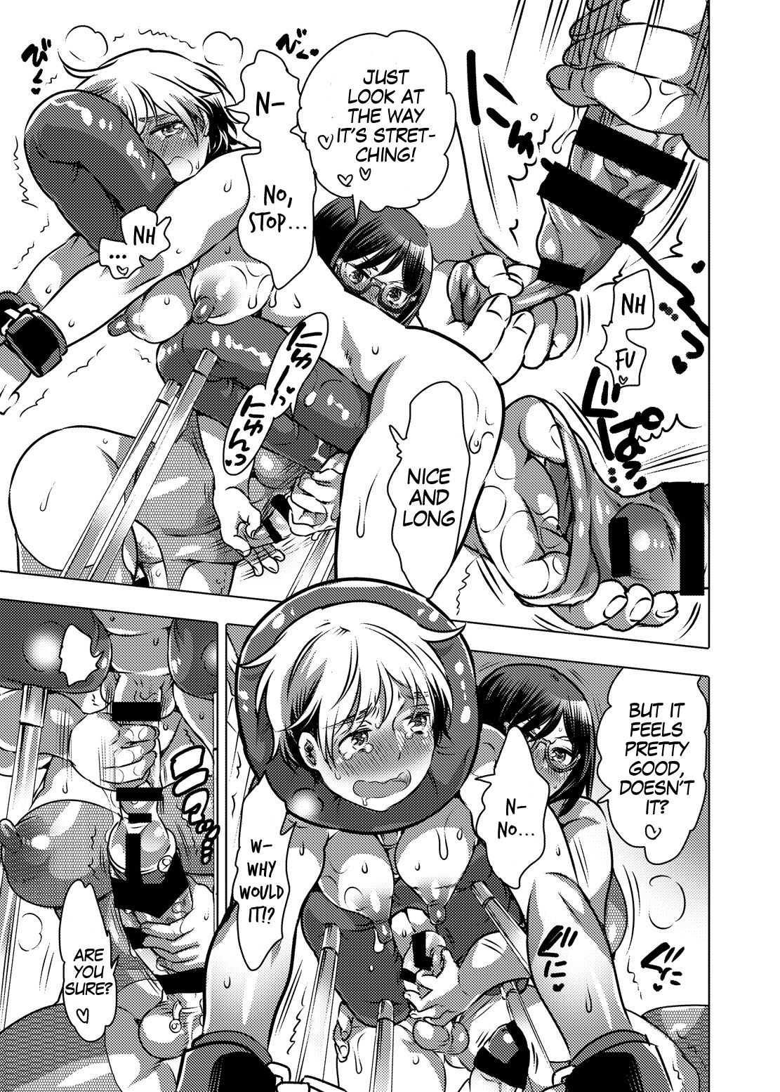 Haeteru Sensei ni Ochuusha Saretai page 12