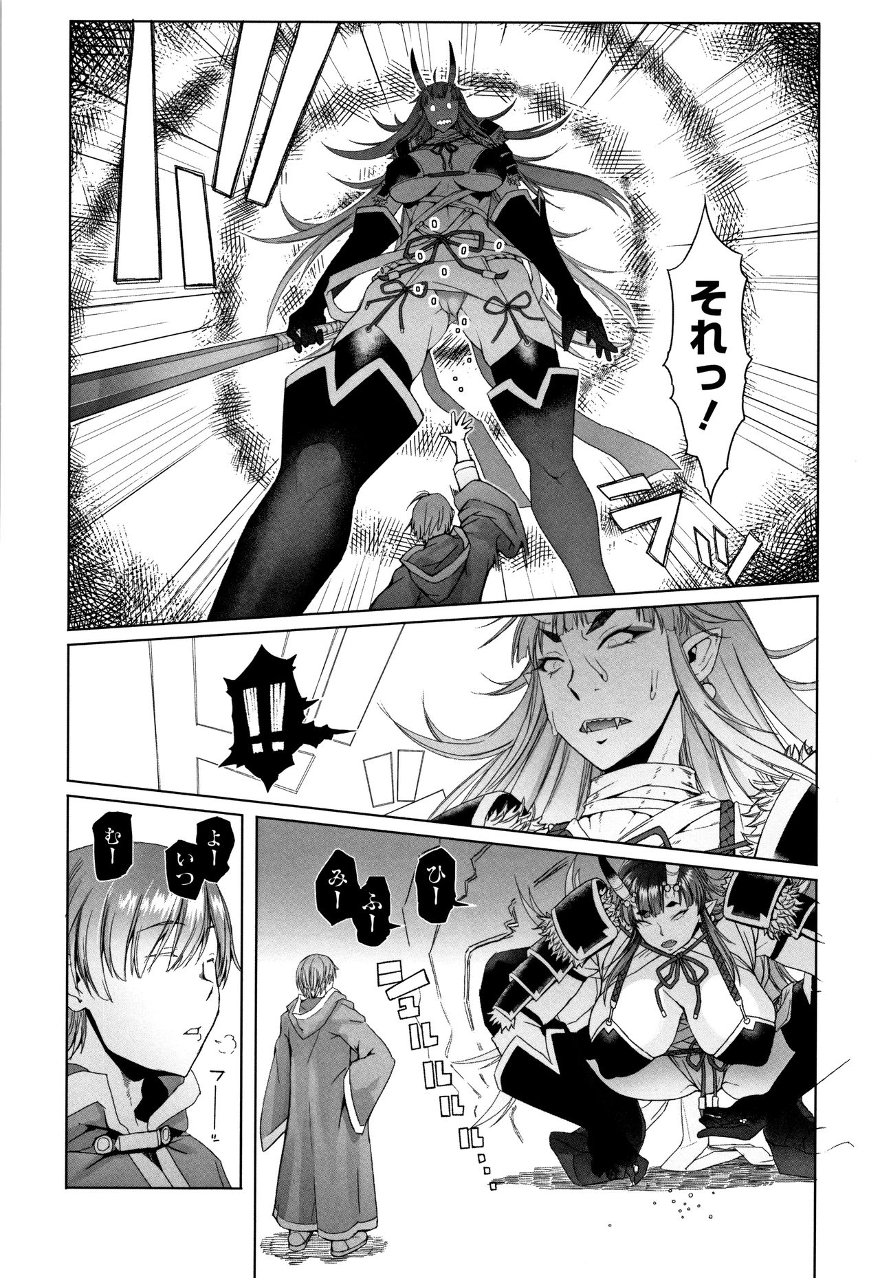 Hagane no Koromo no Otome-tachi page 163