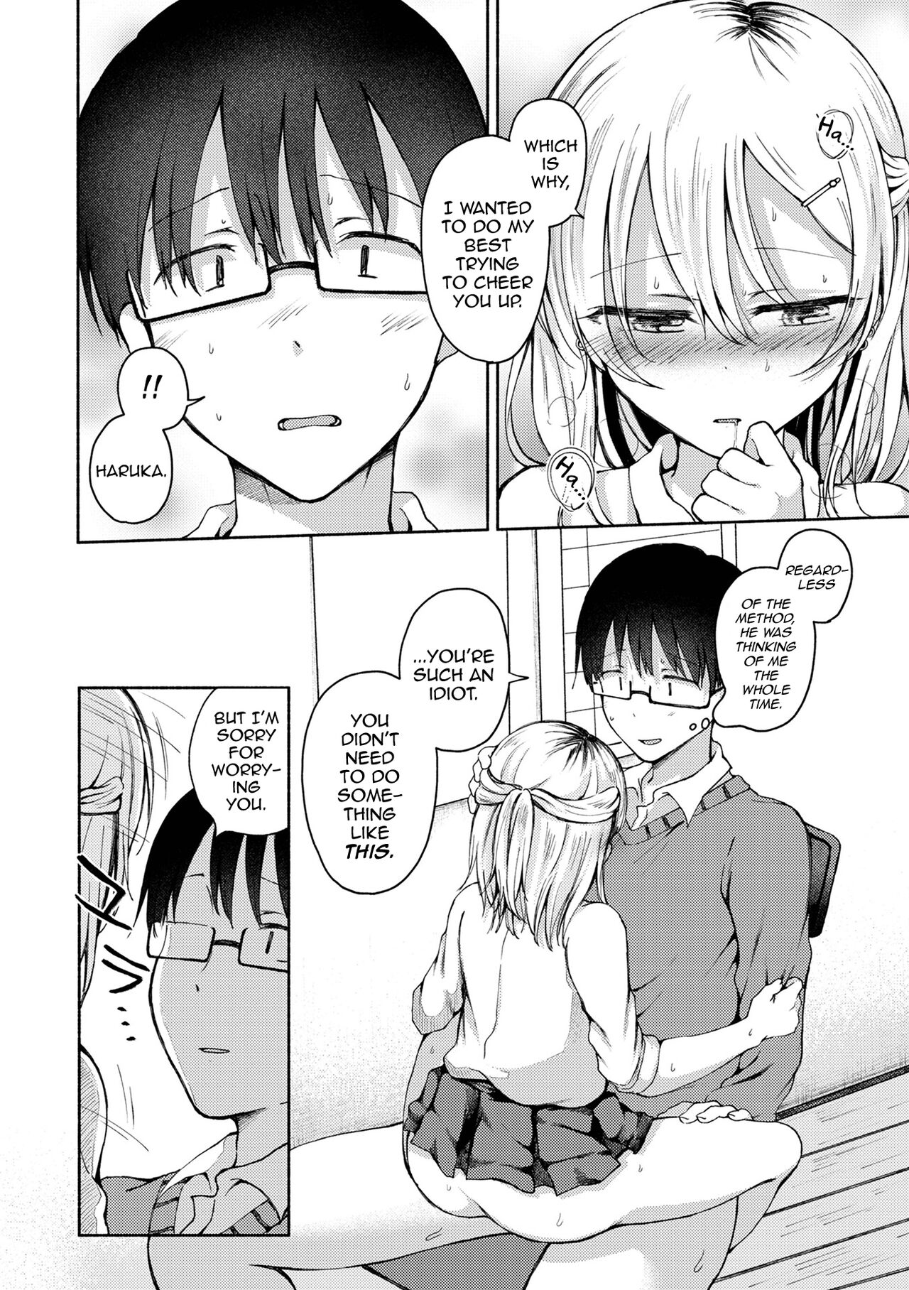 Hagemashi? Brother page 10