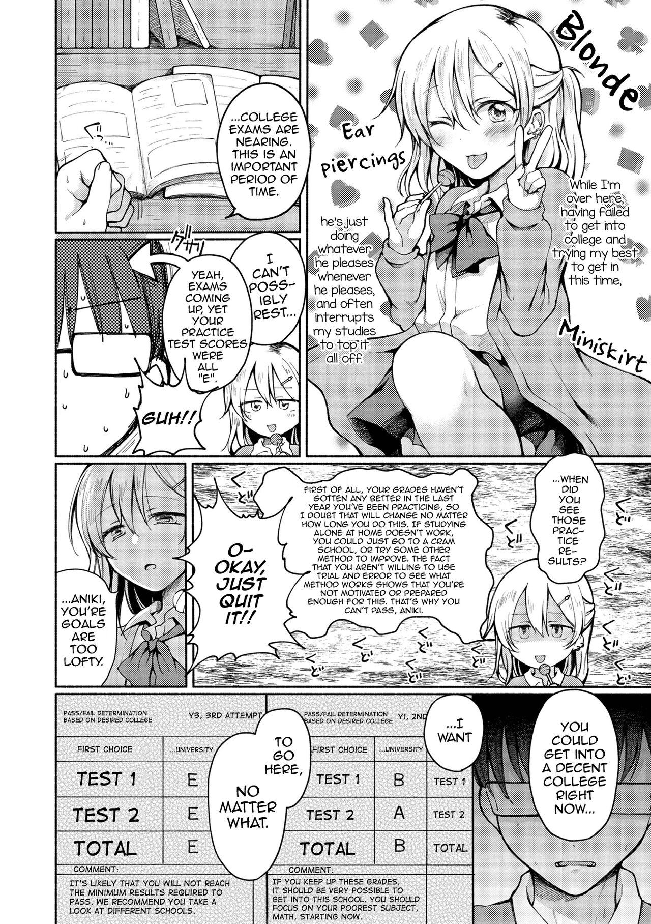 Hagemashi? Brother page 2