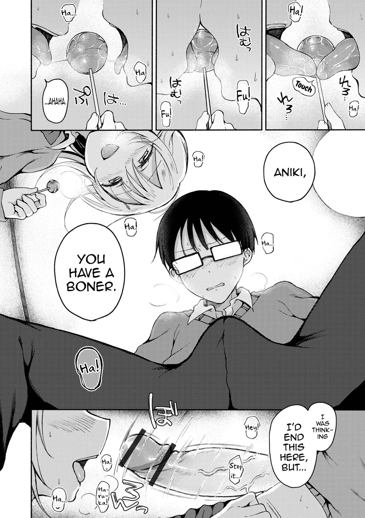 Hagemashi? Brother page 4
