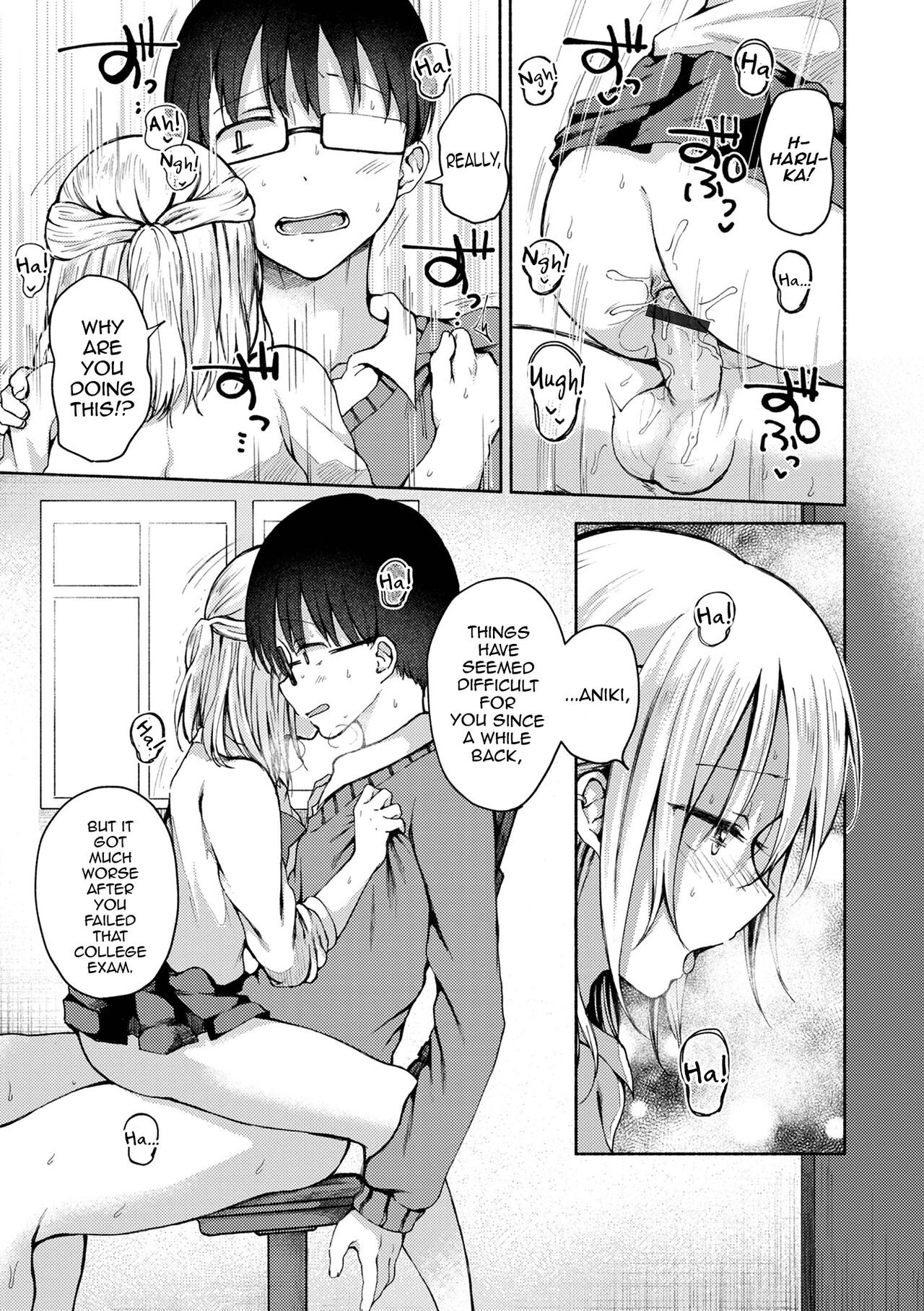 Hagemashi? Brother page 9