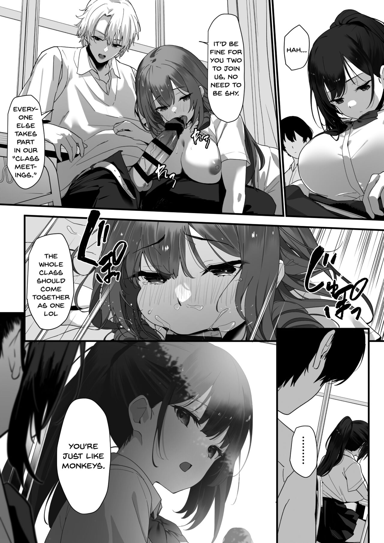 Hagure Mate − Yari Kyoushitsu no 2-nen C-gumi − page 13