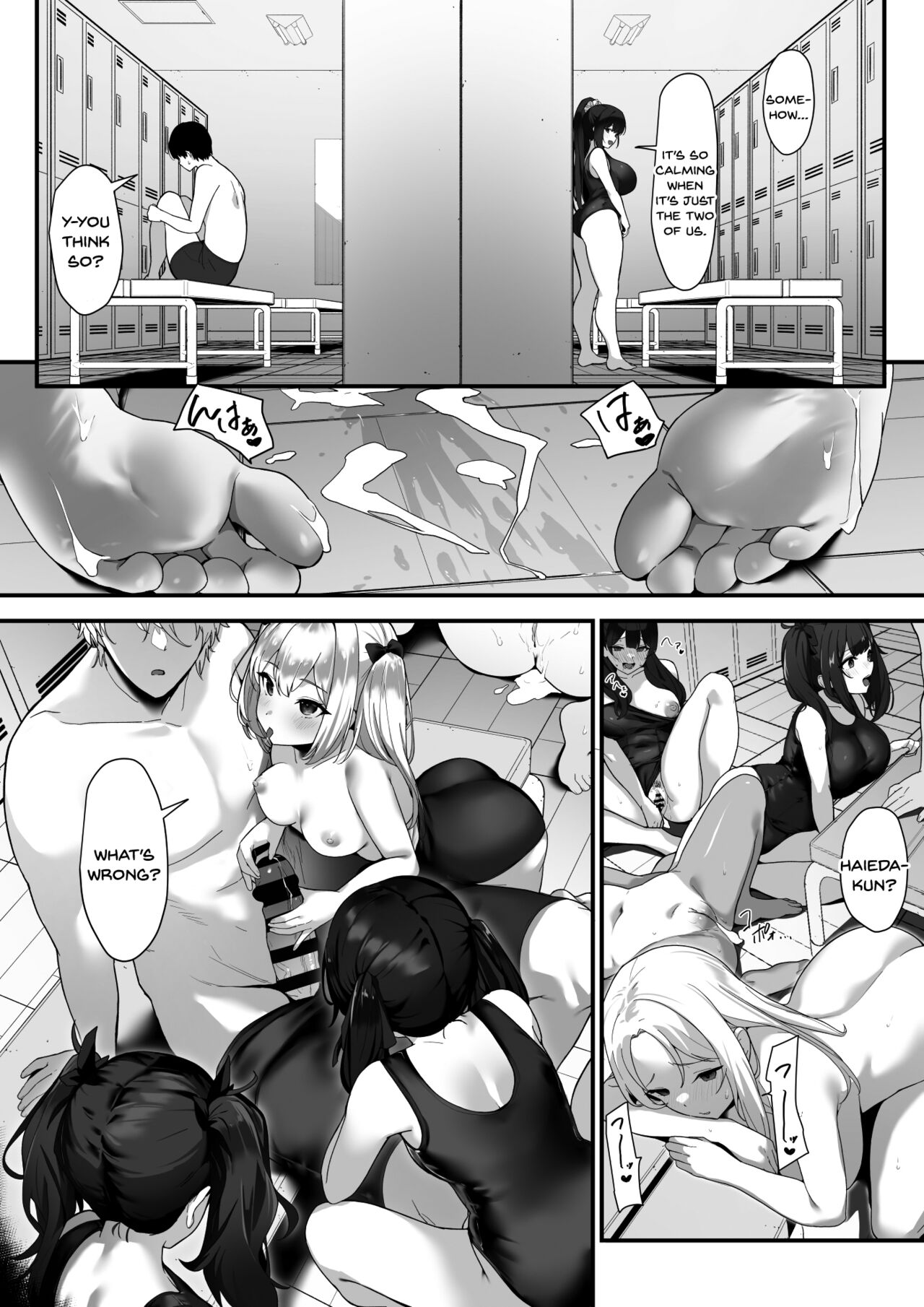 Hagure Mate − Yari Kyoushitsu no 2-nen C-gumi − page 22