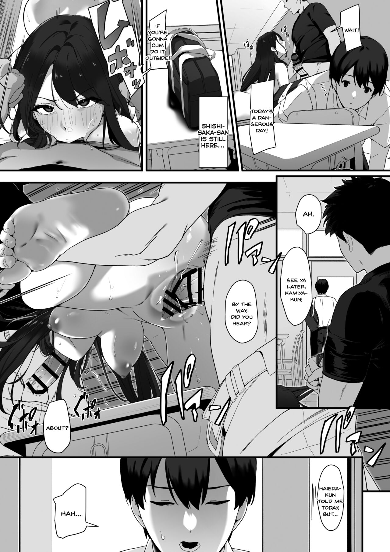 Hagure Mate − Yari Kyoushitsu no 2-nen C-gumi − page 24