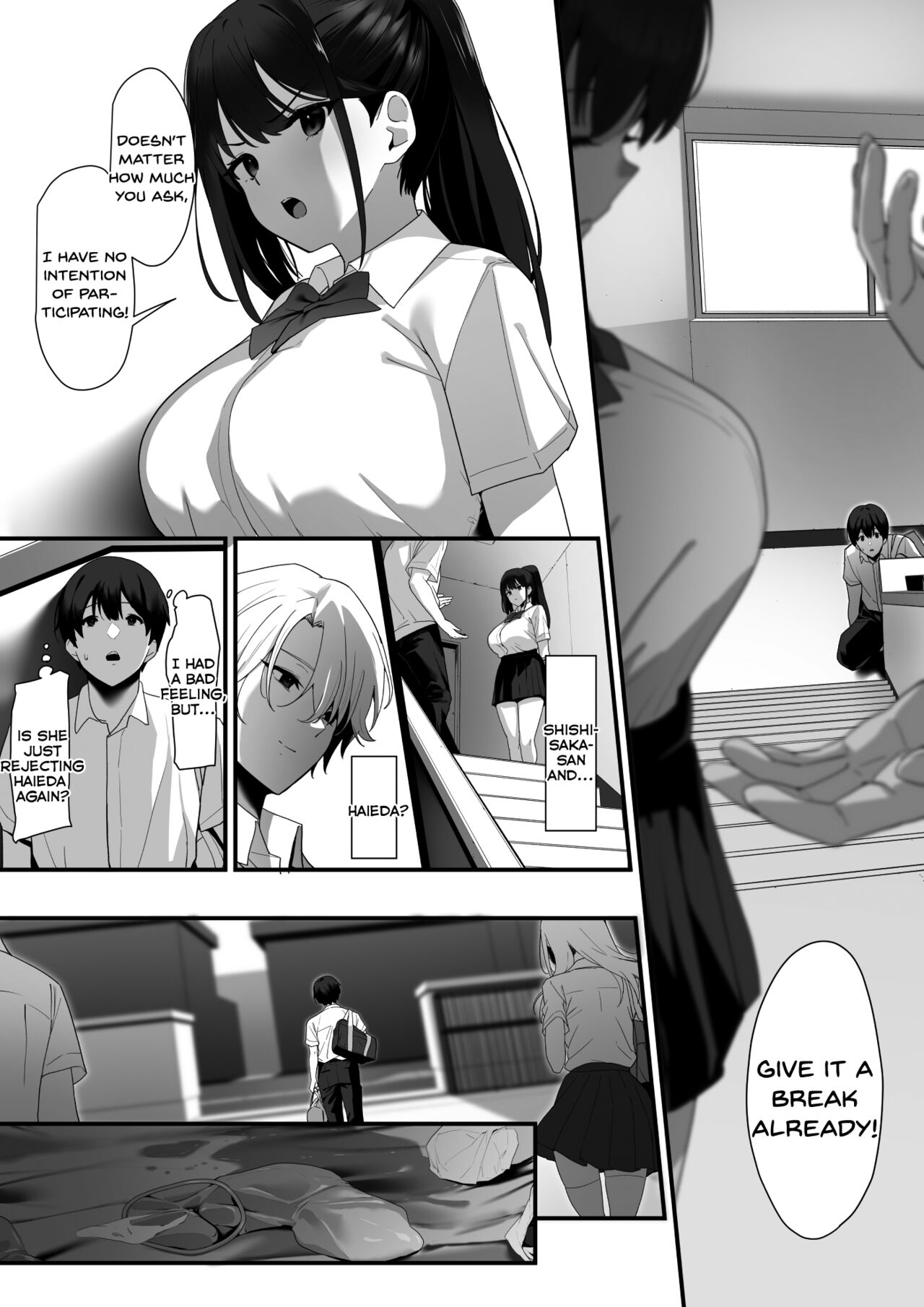 Hagure Mate − Yari Kyoushitsu no 2-nen C-gumi − page 26