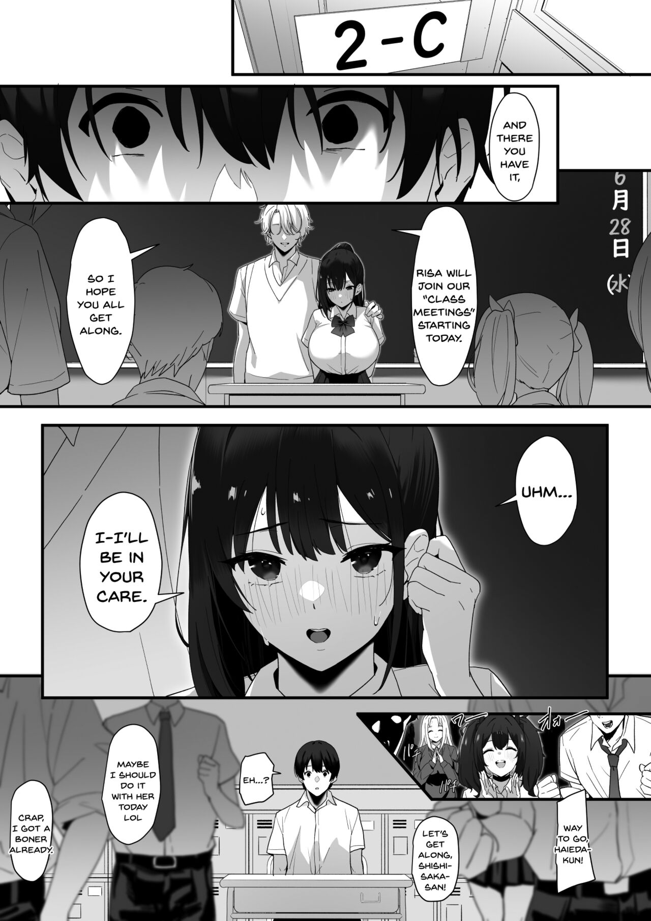 Hagure Mate − Yari Kyoushitsu no 2-nen C-gumi − page 27
